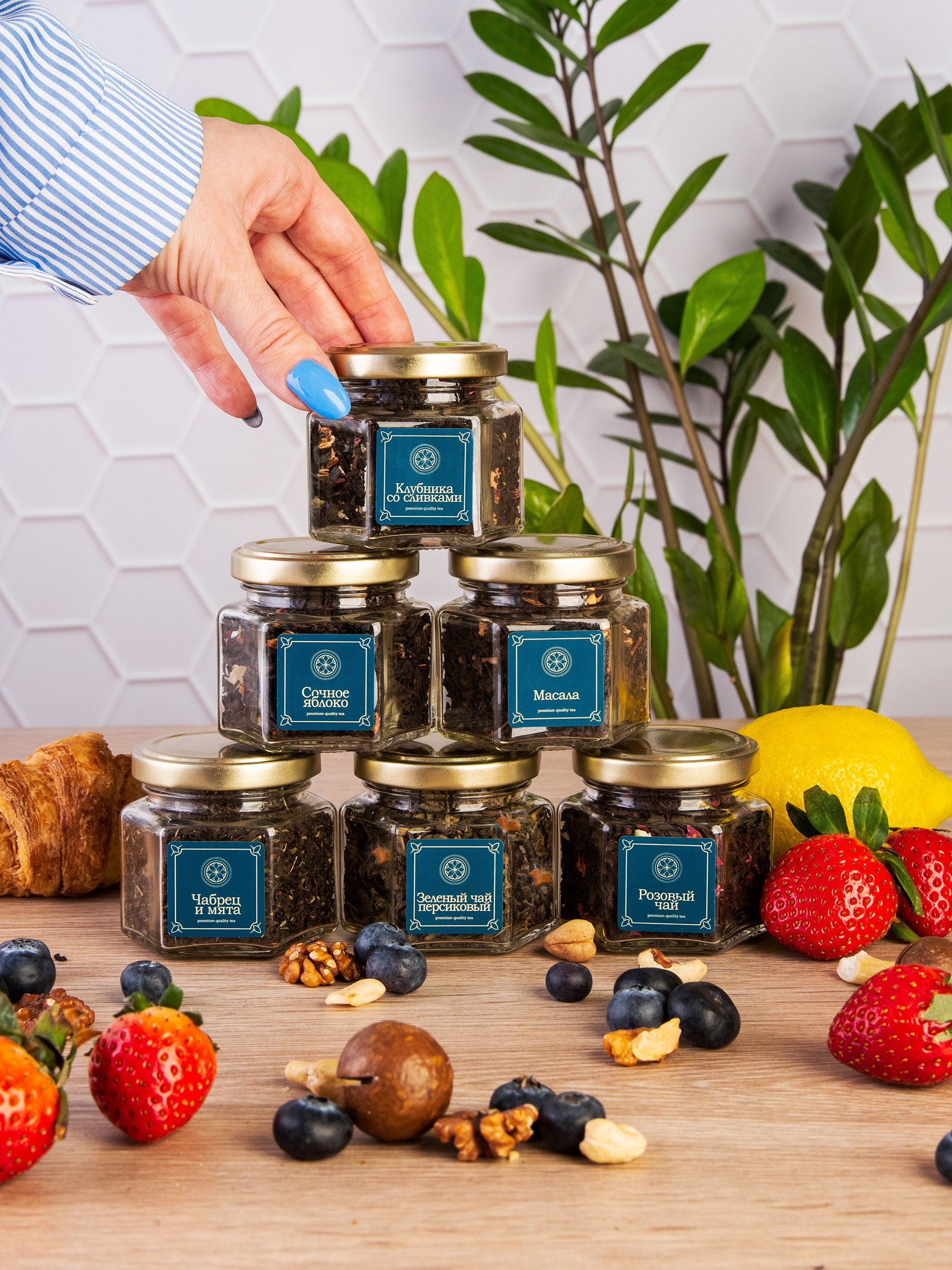 ЕДА И НАПИТКИ. Предметный фотограф Казань Анна Елисеева