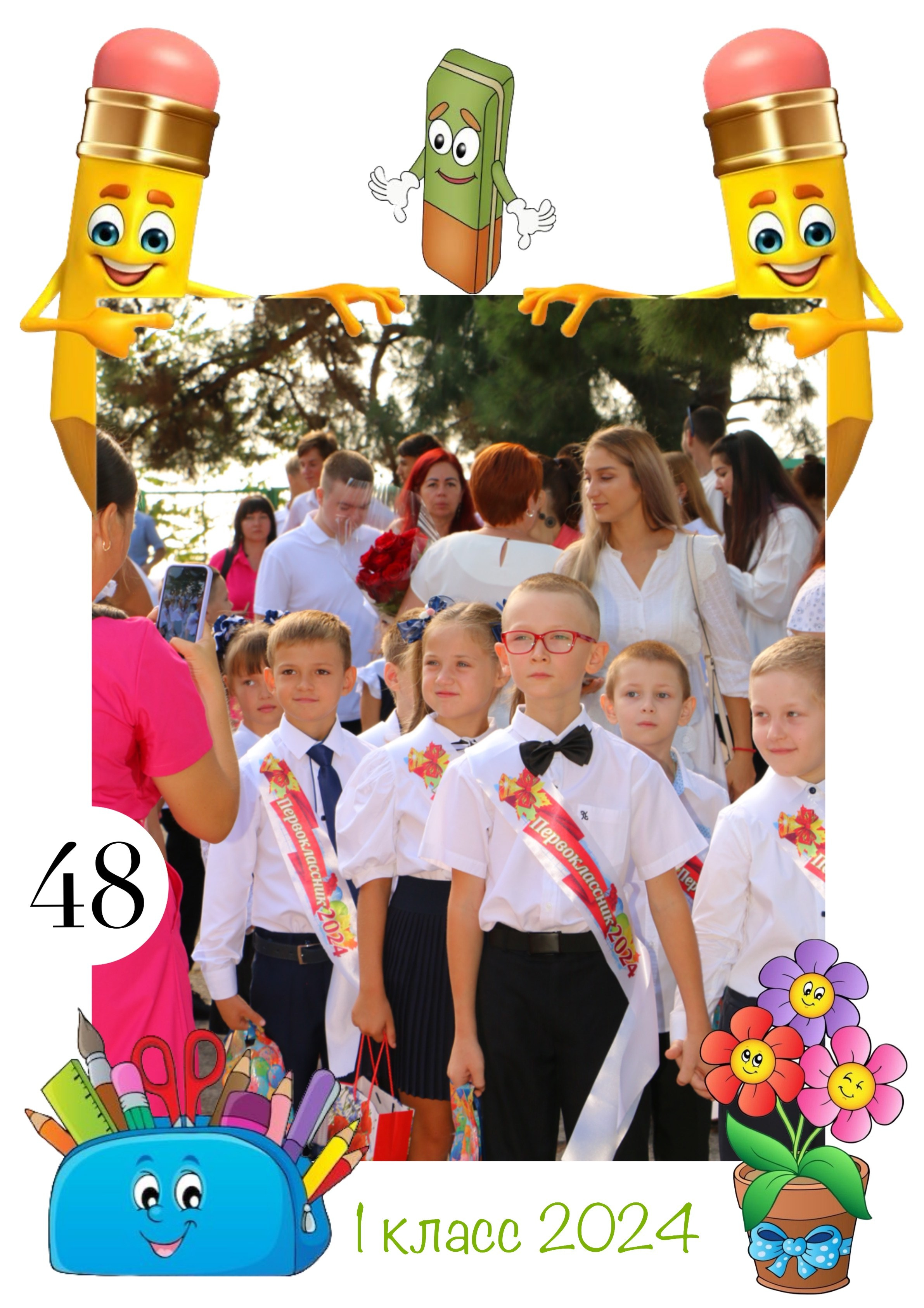 Заказать Открытки. Семейный и детский фотограф в Ялте Ольга Солерина