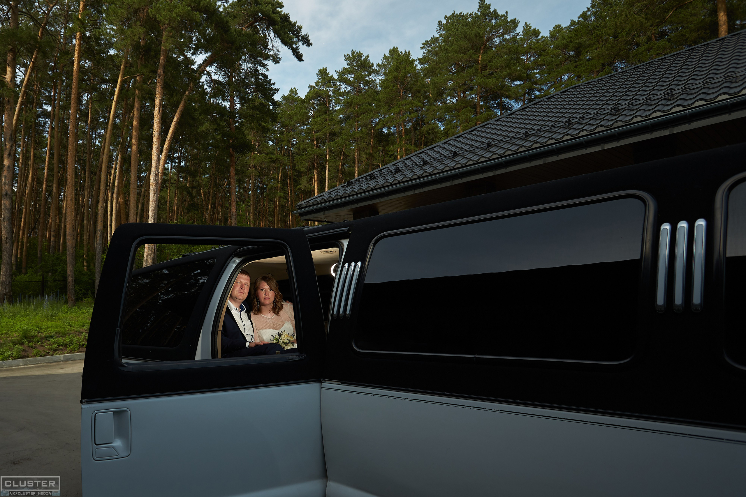 Лада и Алексей