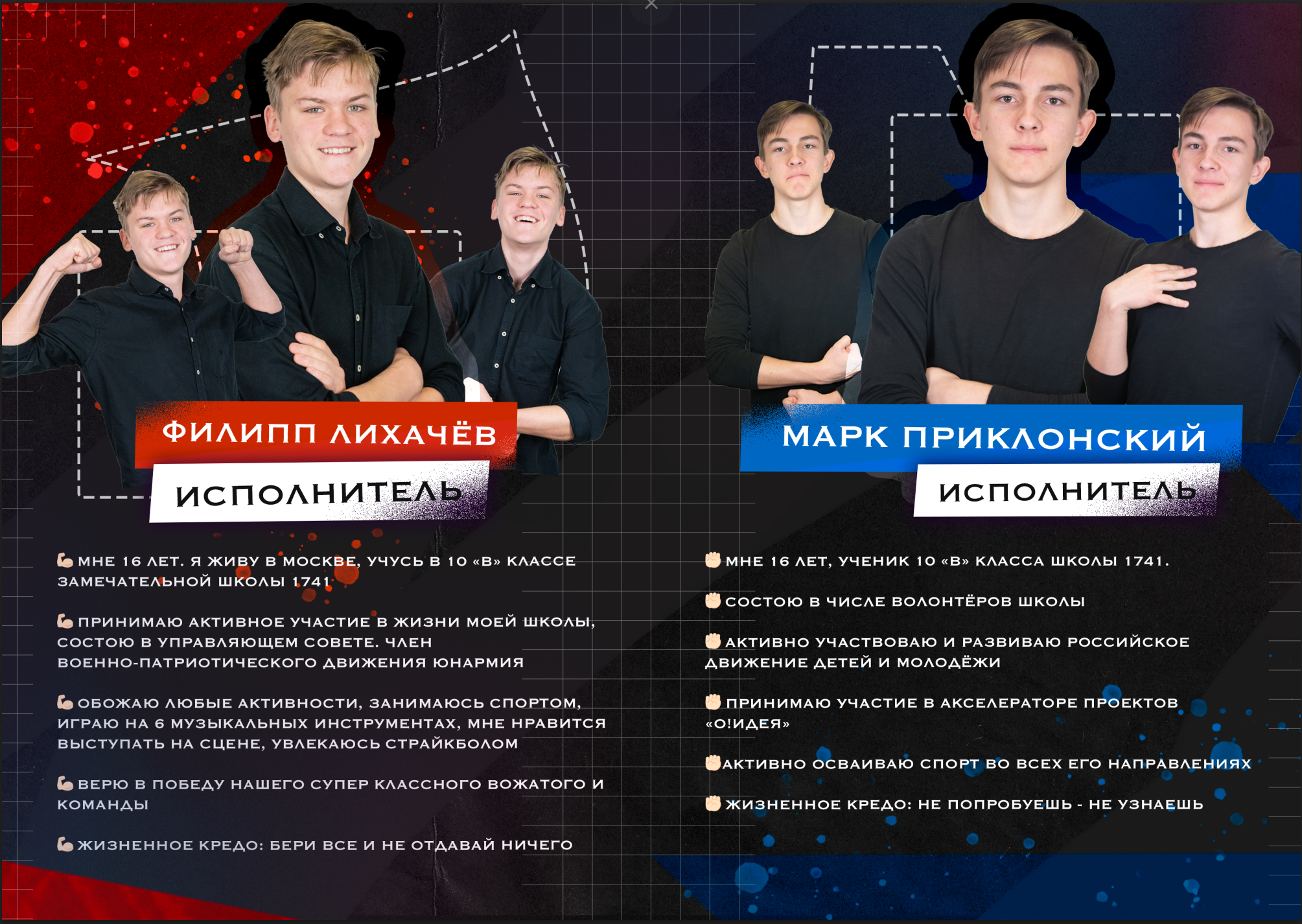 Дизайн. Владислав Кожух | Фотограф | Видеограф | Режиссёр