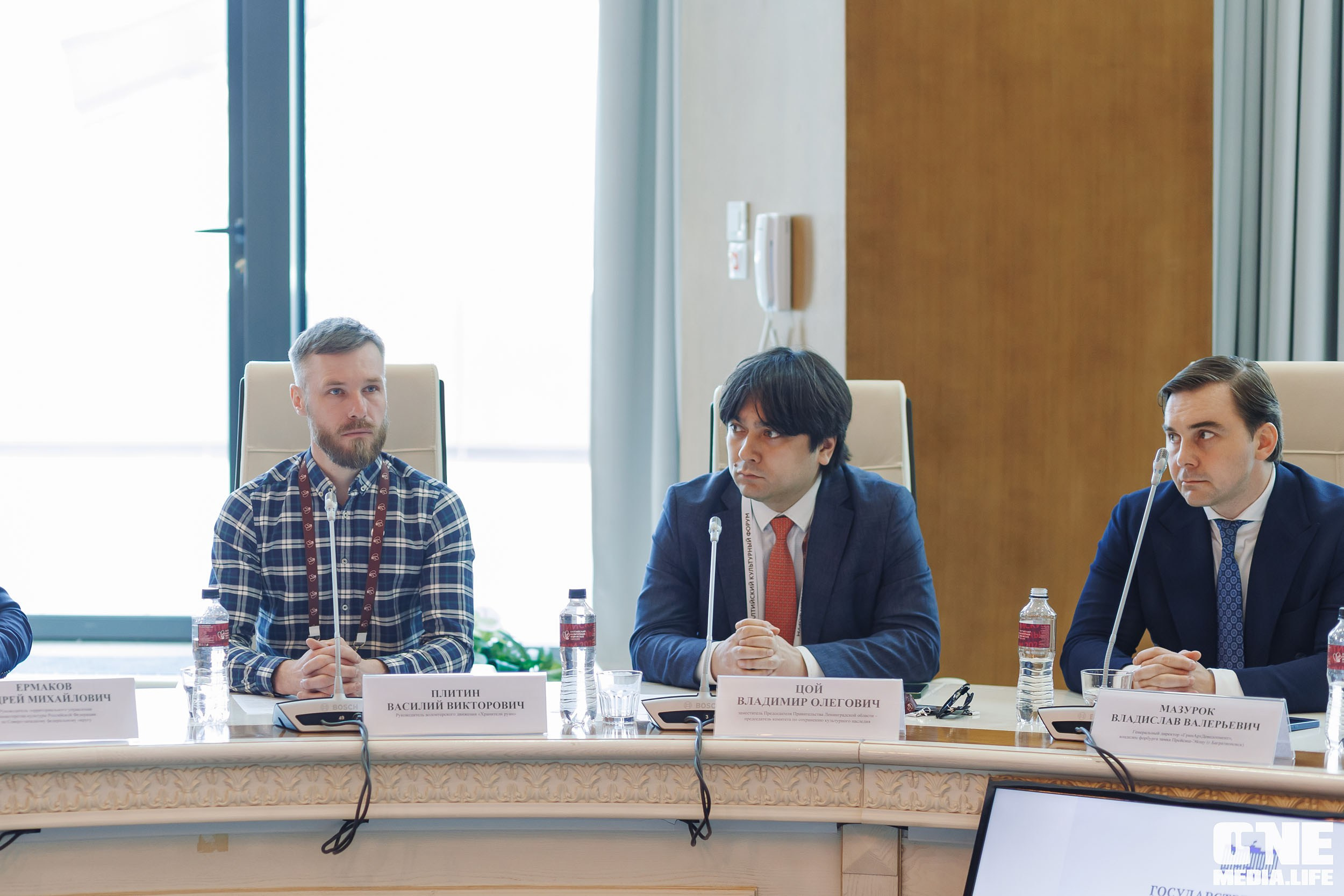 Балтийский Культурный Форум. День 1. One Media Life: фоторепортажи, фотоотчеты с мероприятий и заведений