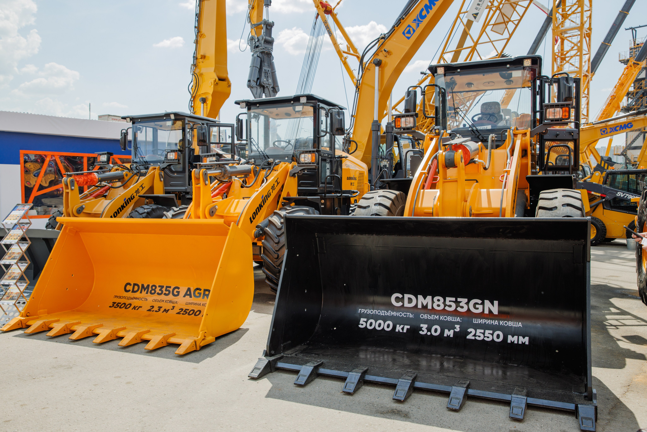 Выставка Спец. Техники. Фотограф Москва Шептаев Артём