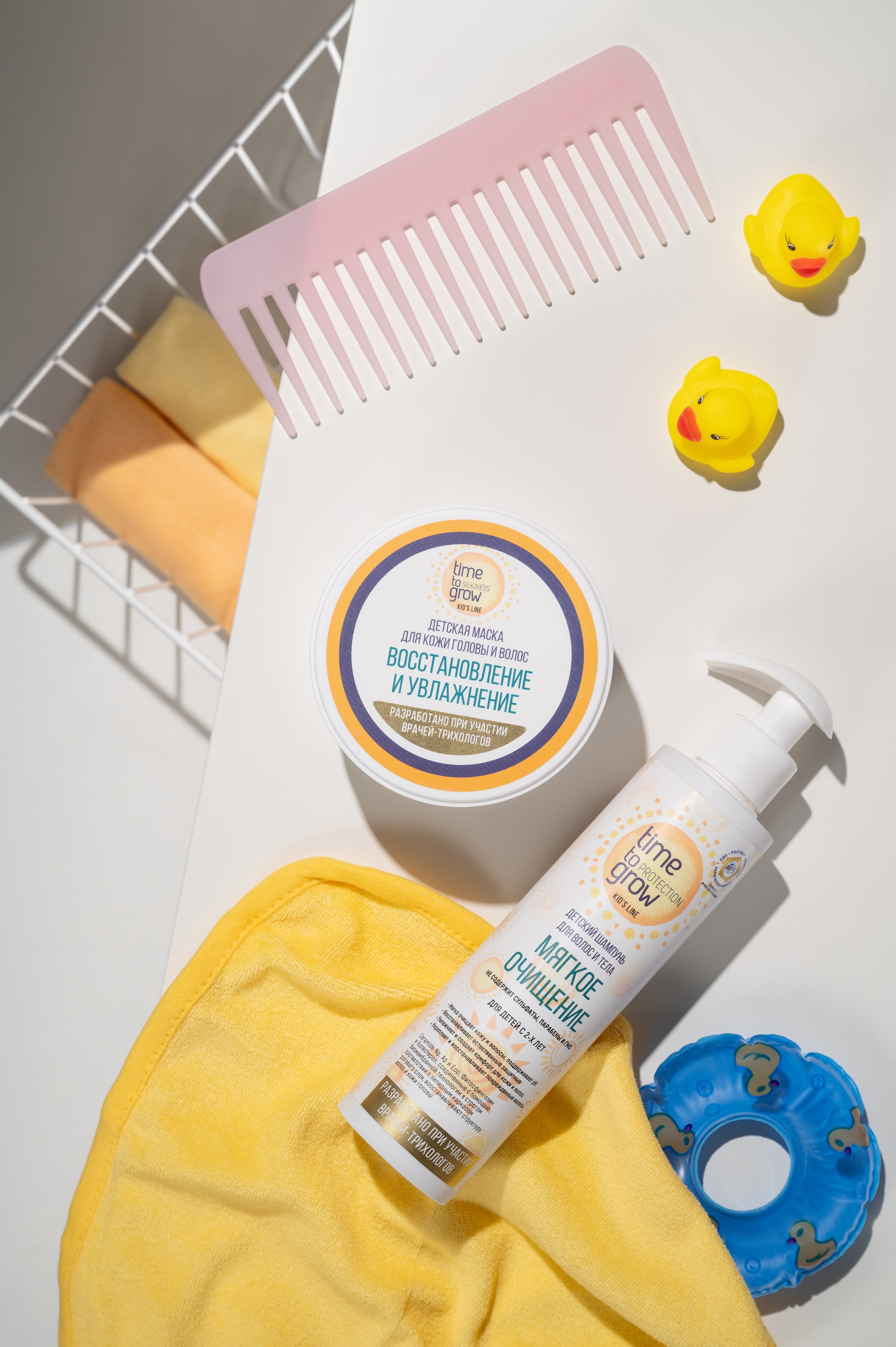 Time To Grow. Студия рекламной и предметной съемки товаров WELKO Studio