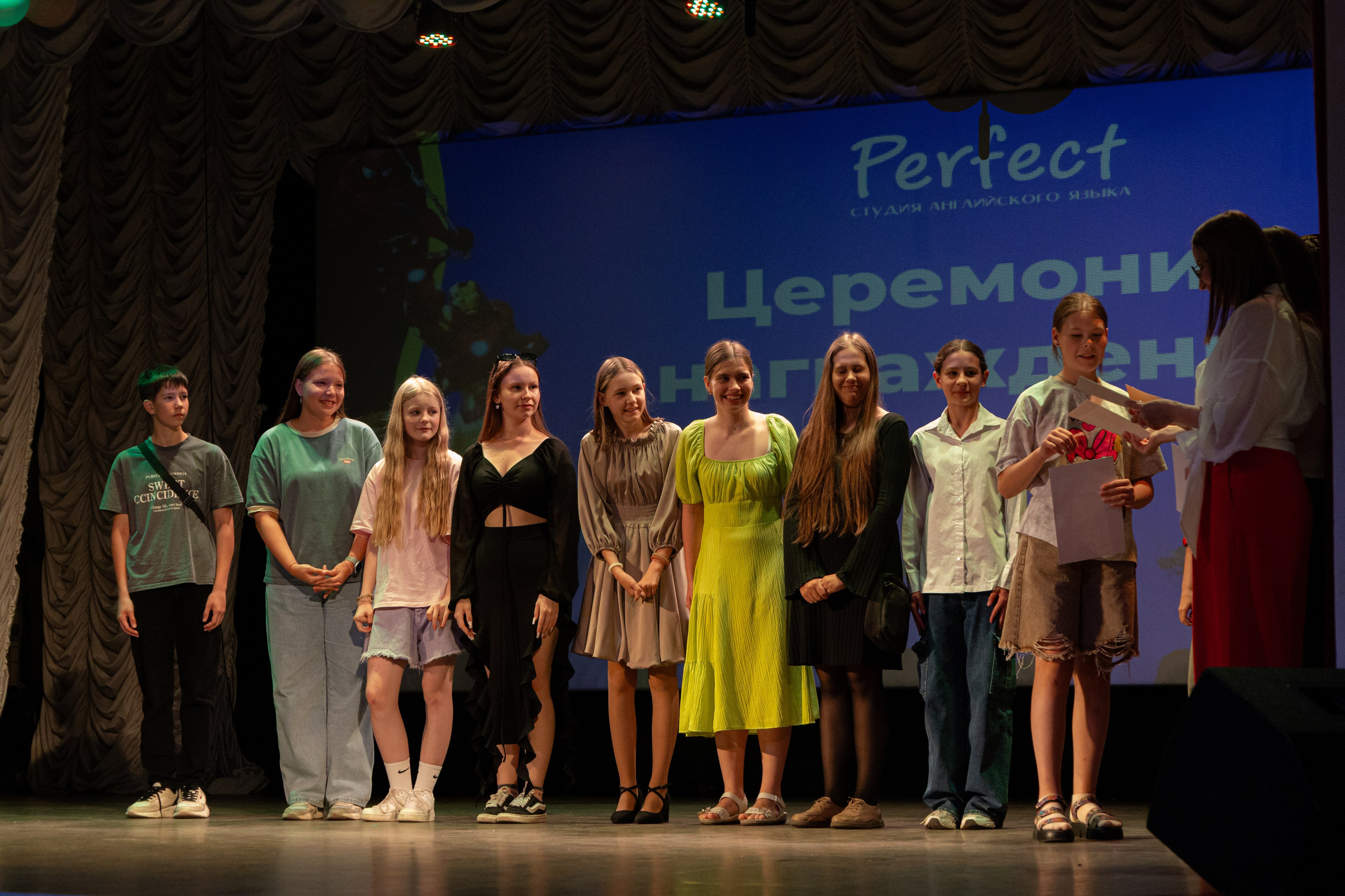 PERFECT. Photokarish