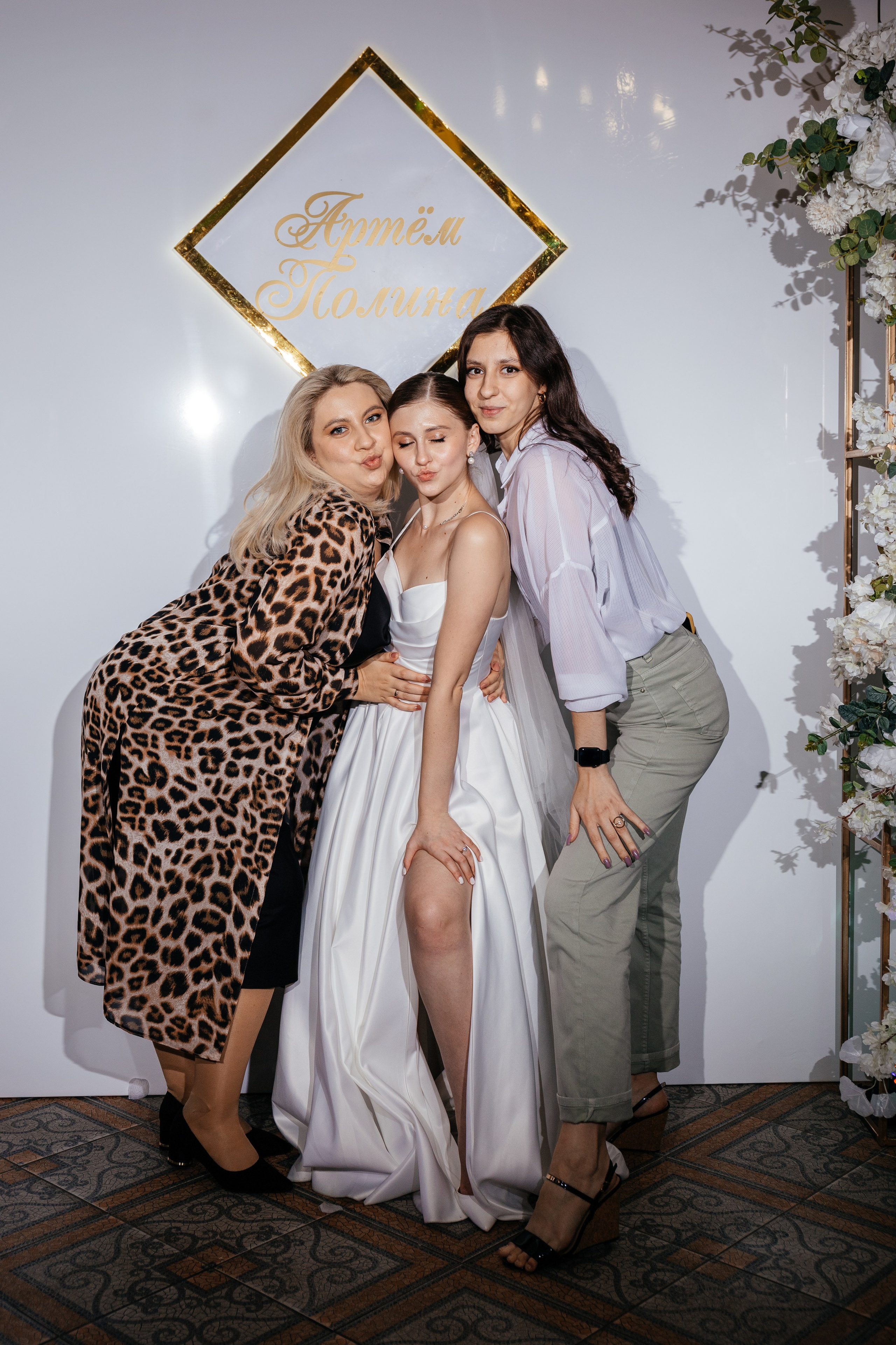 Артем и Полина. Свадебный и женский фотограф