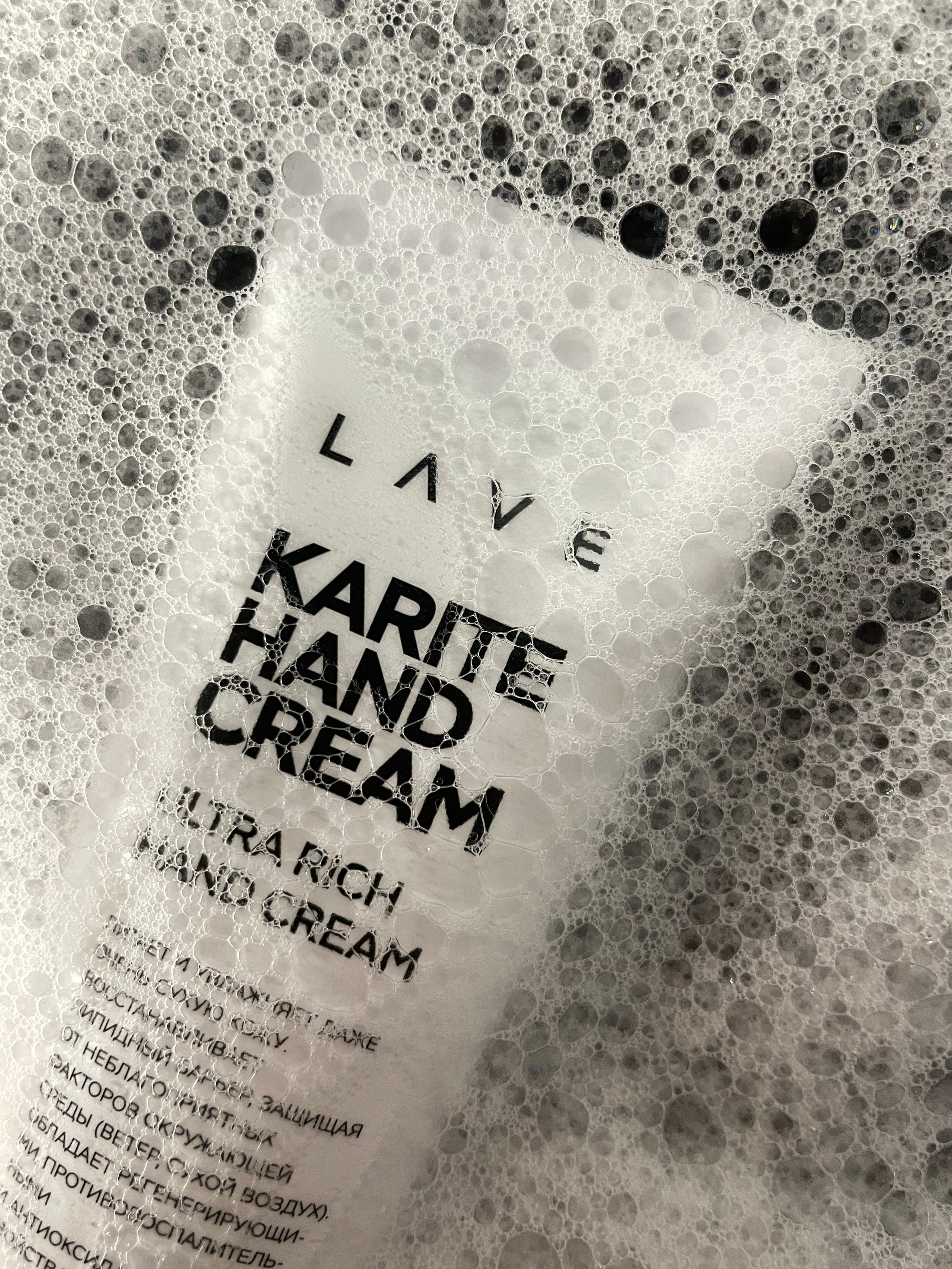 Предметная съёмка. Екатерина Таирова. Контент-фотограф из Санкт-Петербурга