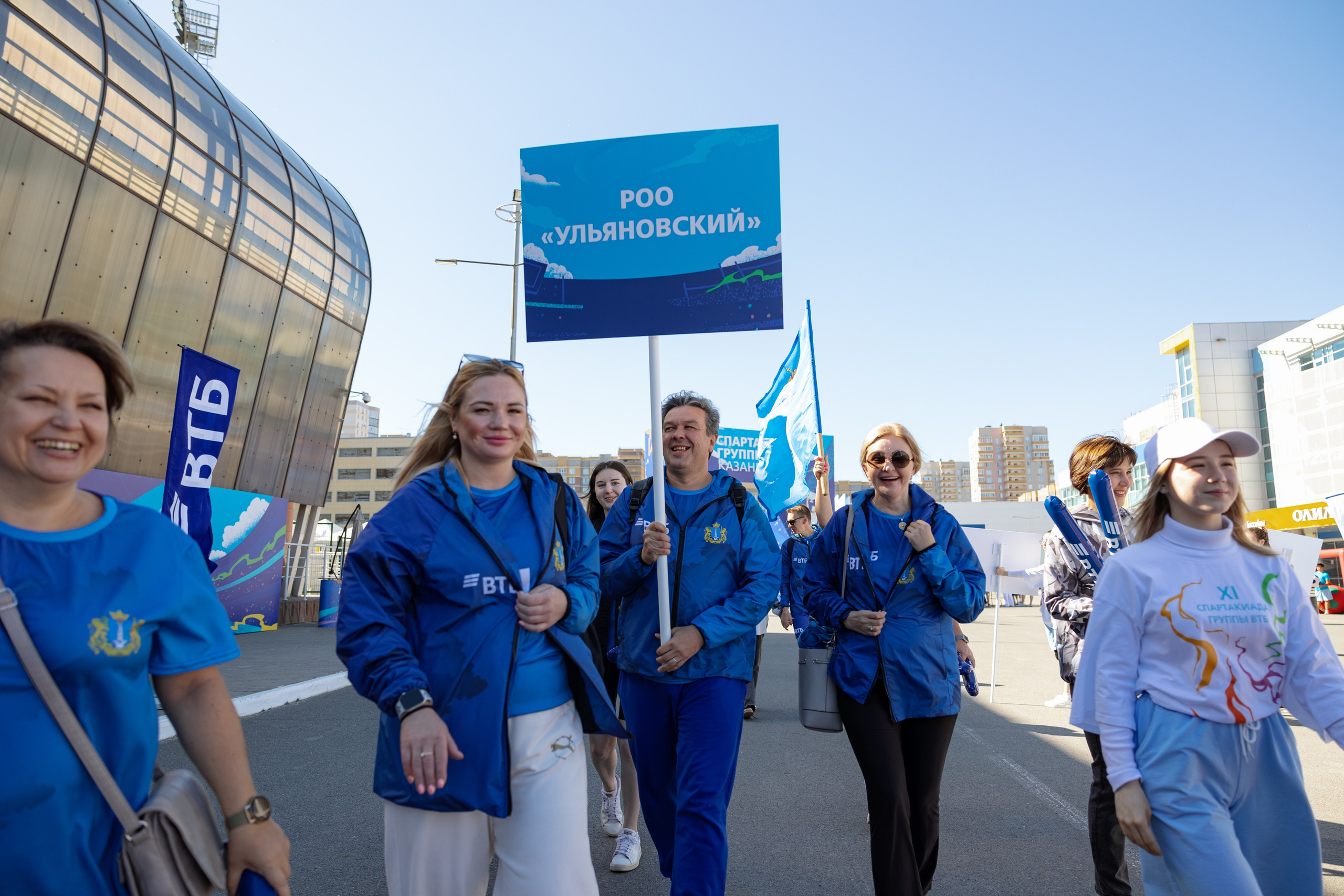 ВТБ Спортакиада. Коммерческий и Репортажный фотограф Казань Москва