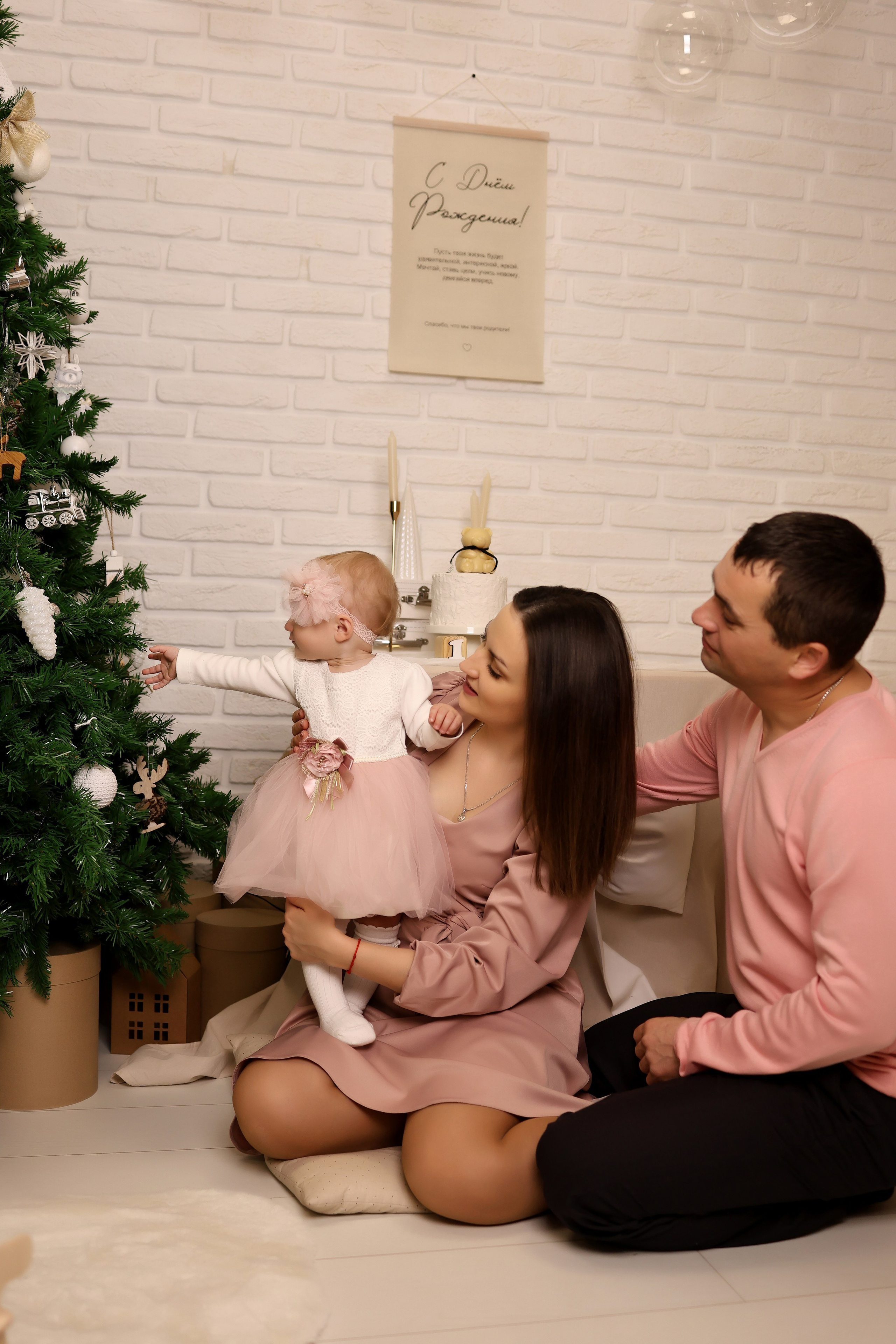 Семья Любы. Свадебный и семейный фотограф в Воронеже Ксения Воротникова