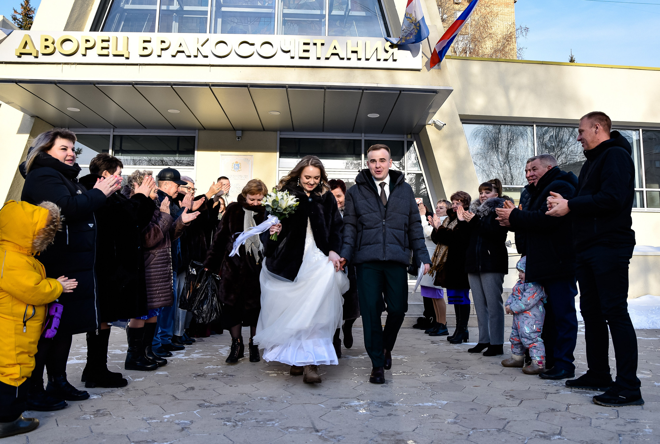 Свадьба Валерия и Анны