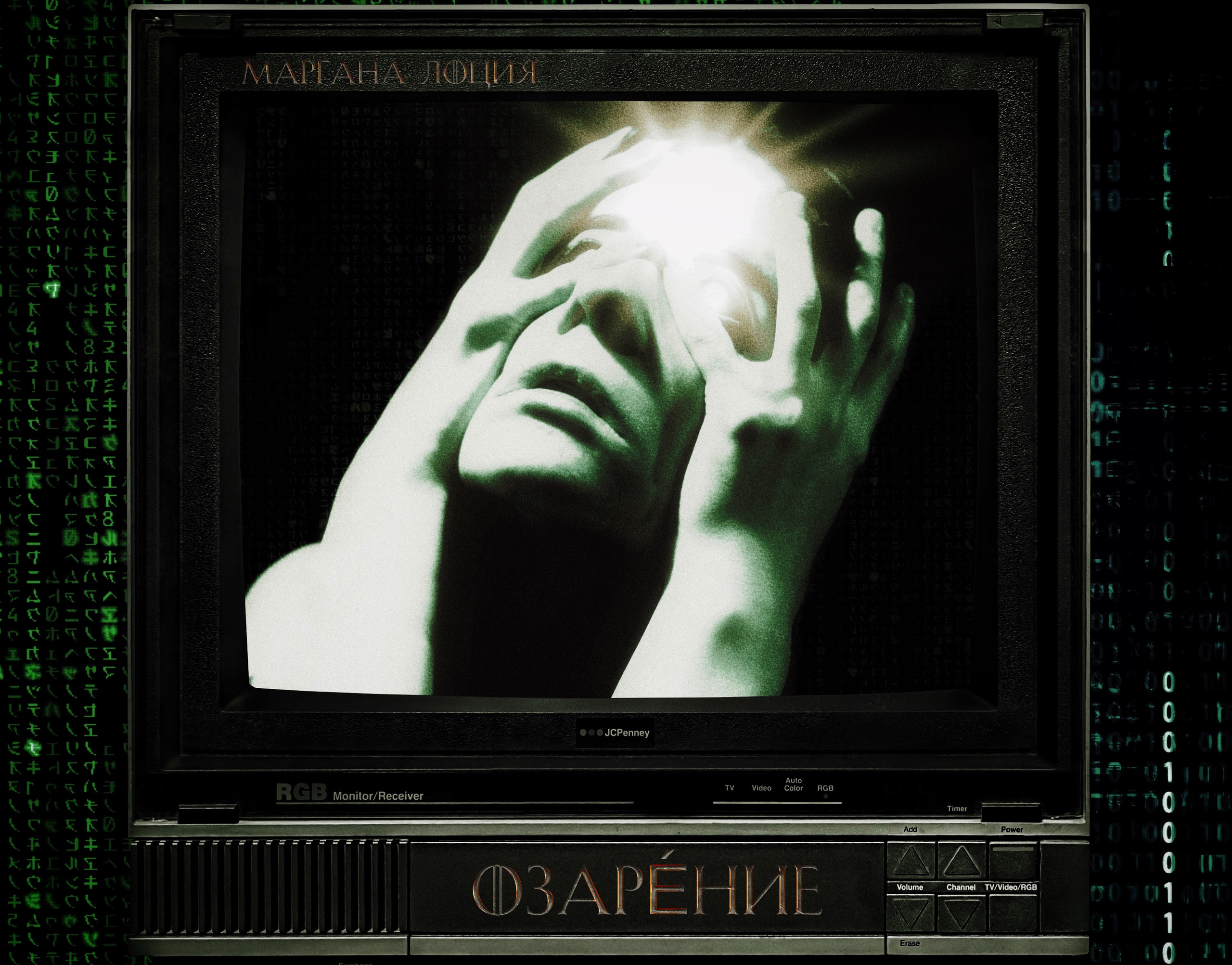 Портреты. Фотограф Маргана Лоция