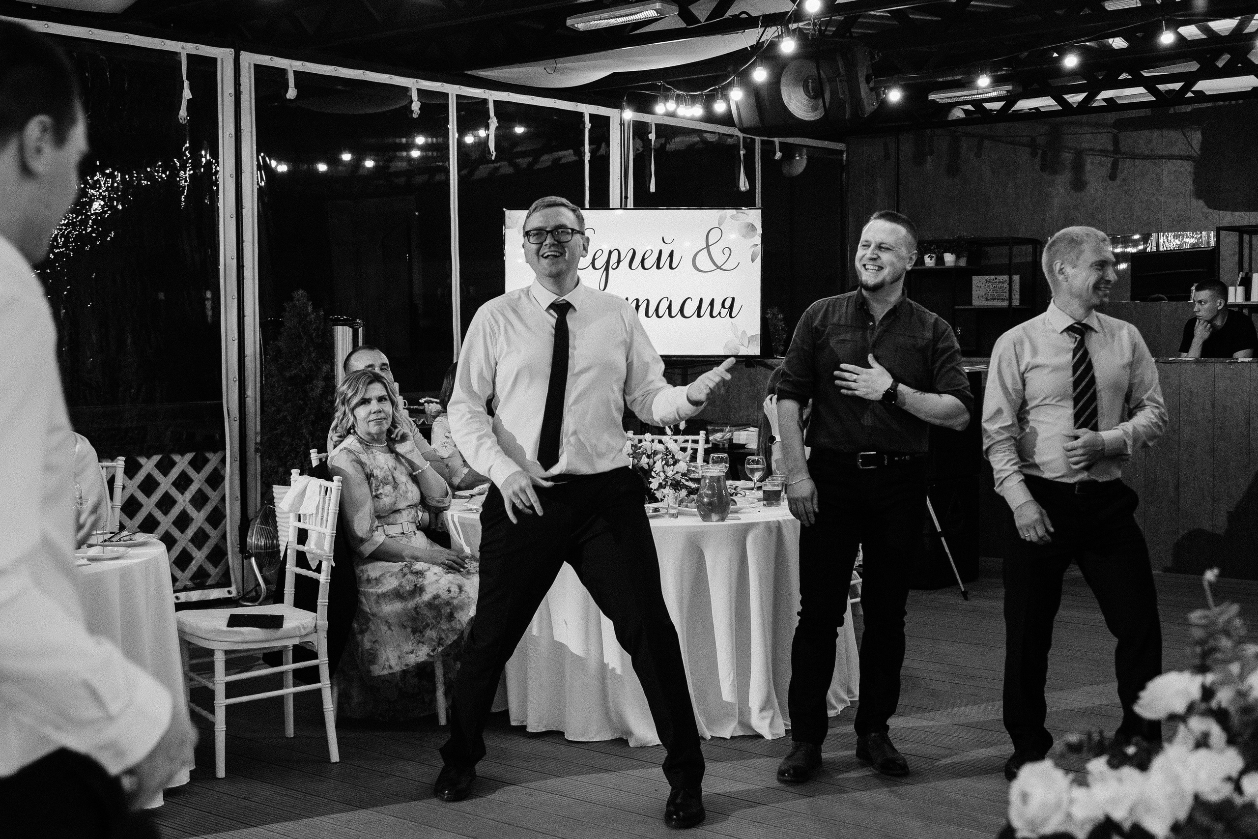 Сергей и Анастасия/2024. Свадебный и семейный фотограф в Екатеринбурге