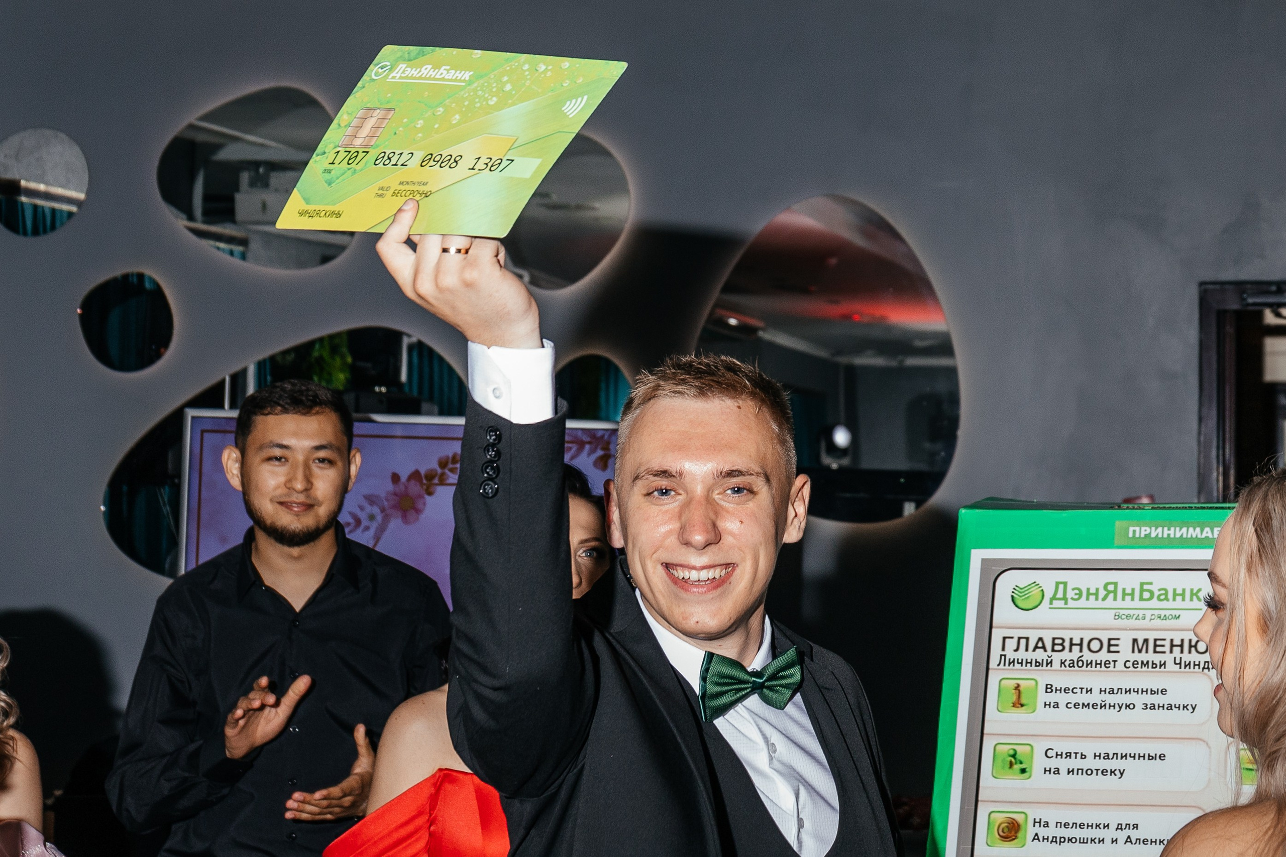 Денис и Яна. Свадебный и женский фотограф