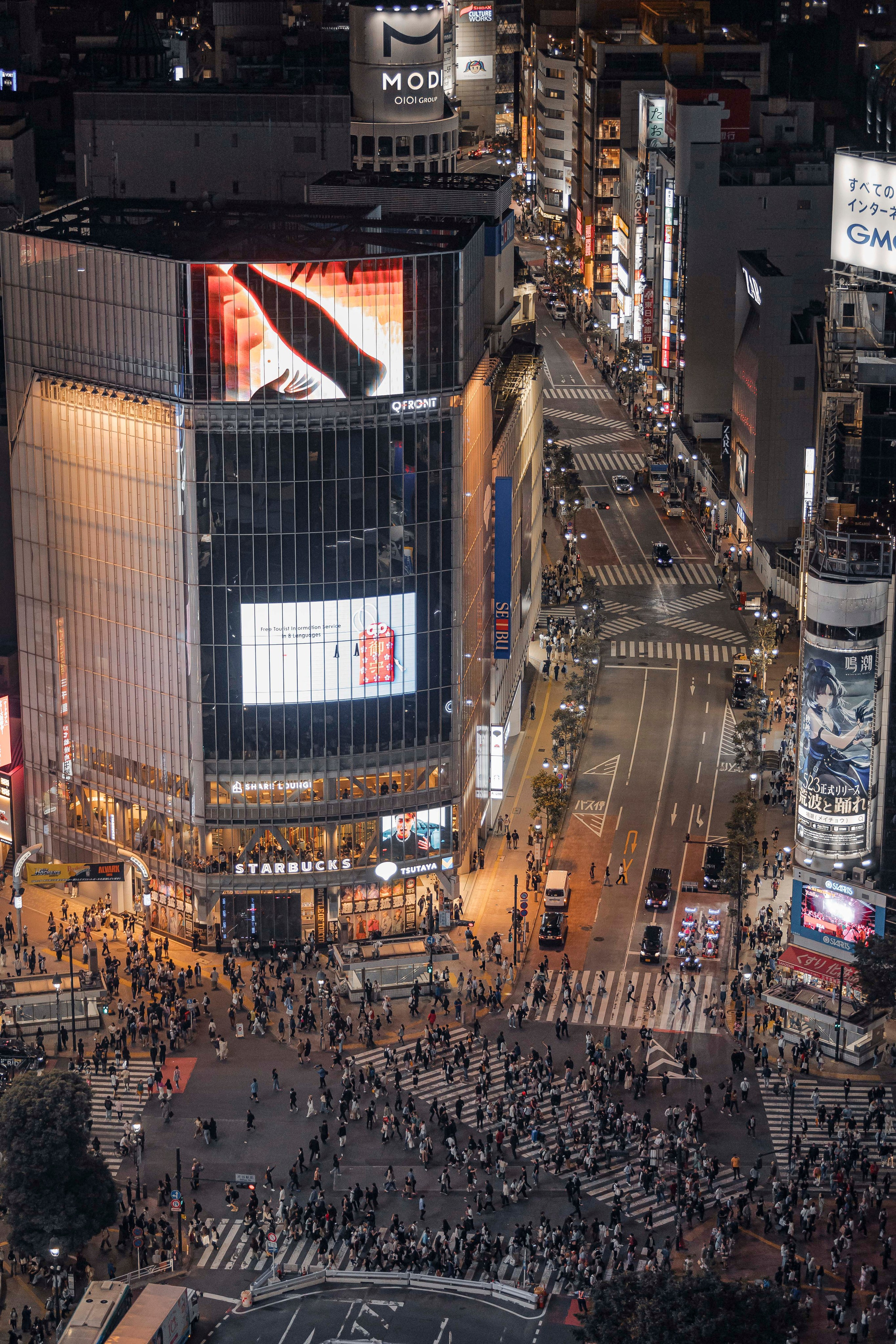 Japan, Tokyo. Репортажный фотограф Андрей Герасимов