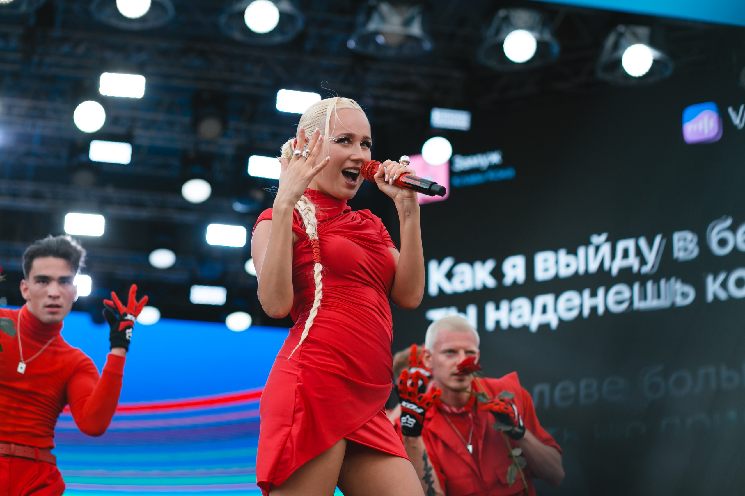 VK FEST'23. Репортажный фотограф Андрей Герасимов