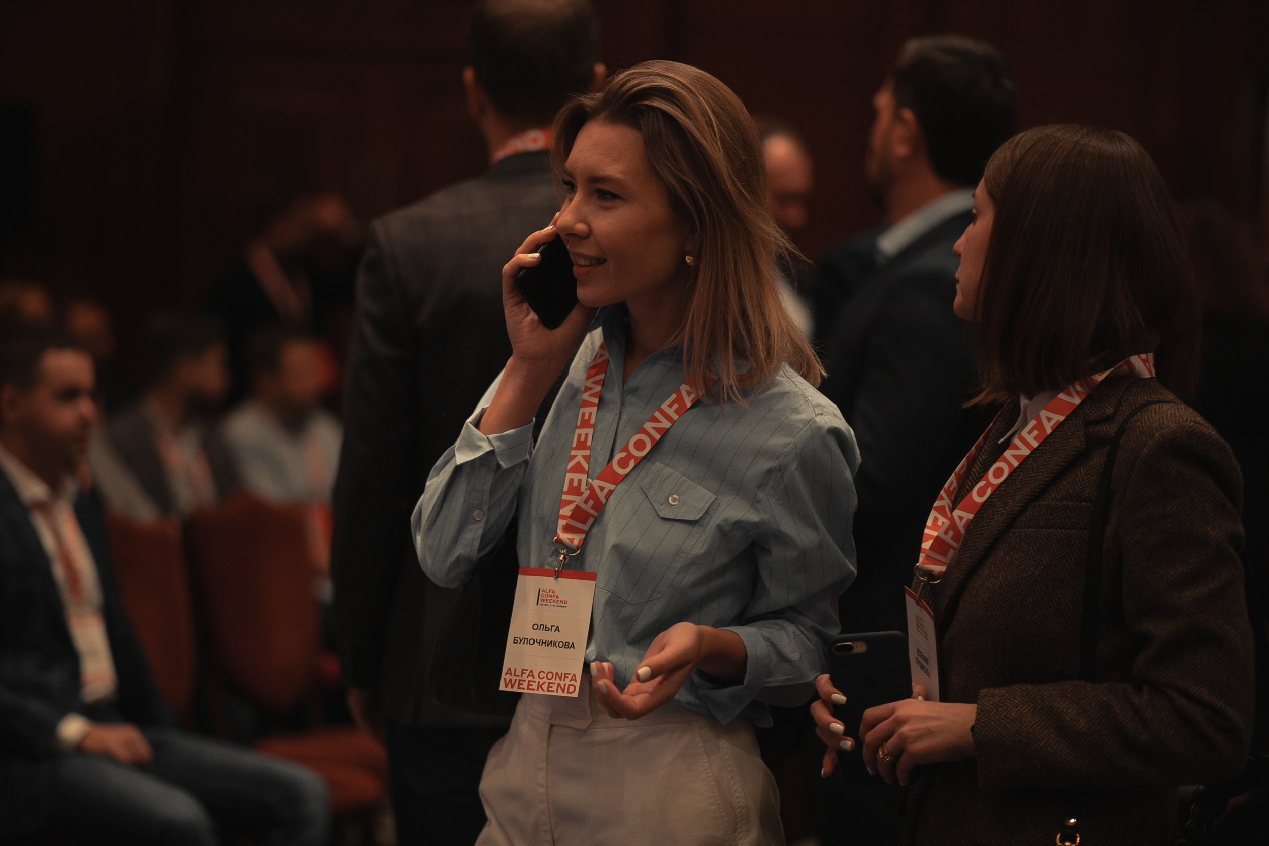 Майсы. Репортажный фотограф Андрей Герасимов