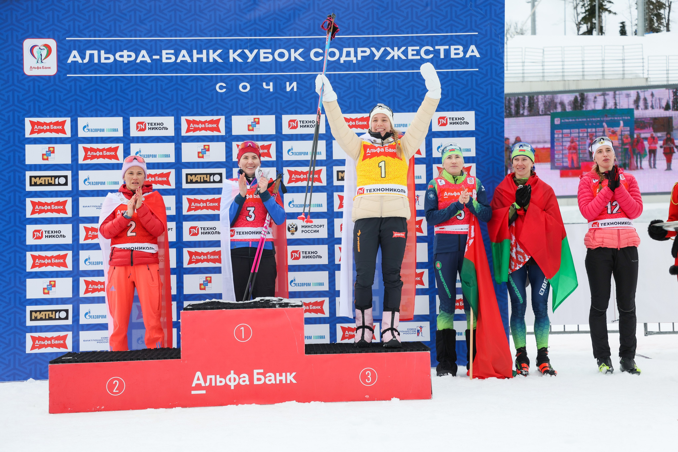 Масстарт Женщины