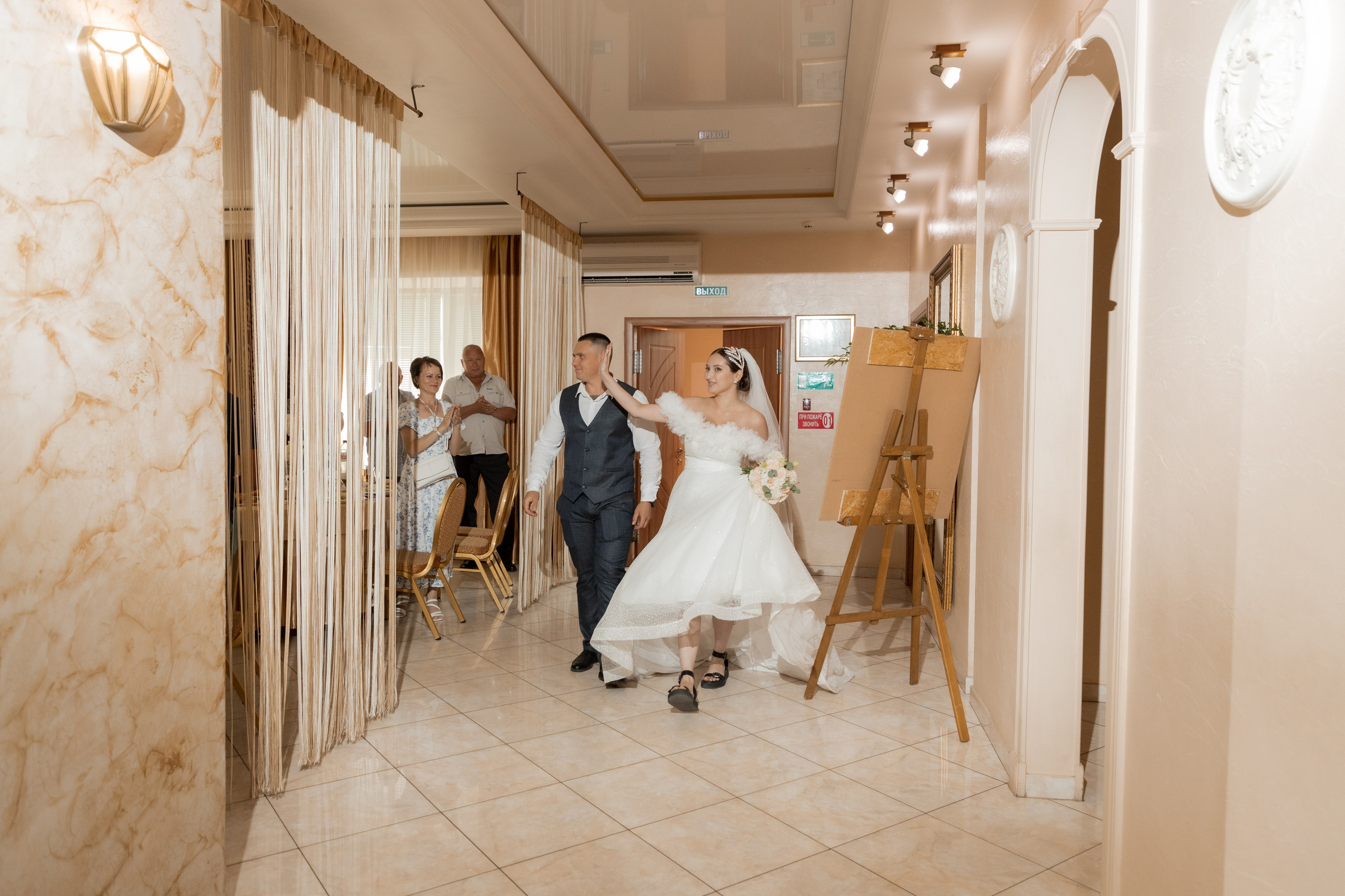 Алексей и Юлия (сокращено). Свадебный фотограф Ангелина Сунгатулина | Саратов | Балаково | Вольск