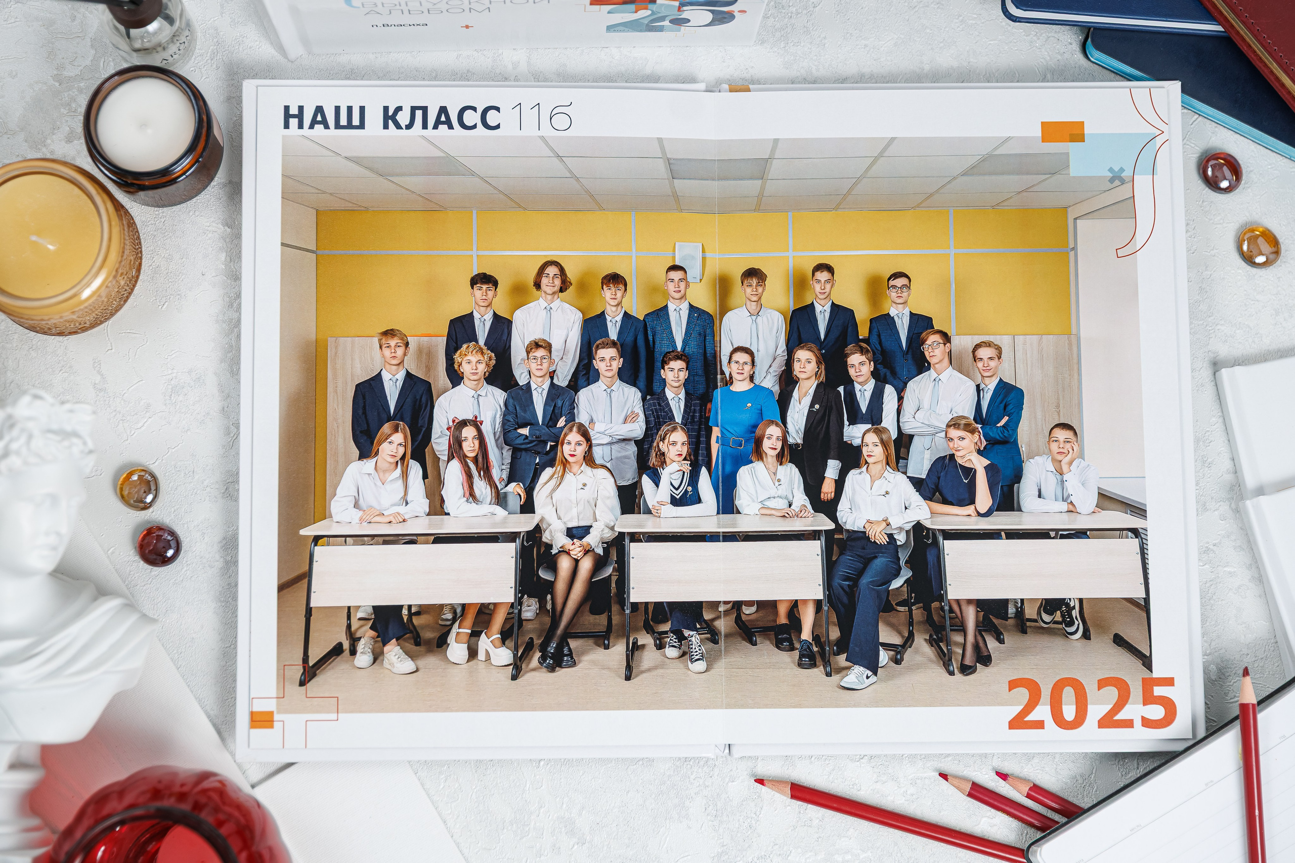 Математика. Семейный и детский фотограф Комина Елена, Власиха, Одинцово