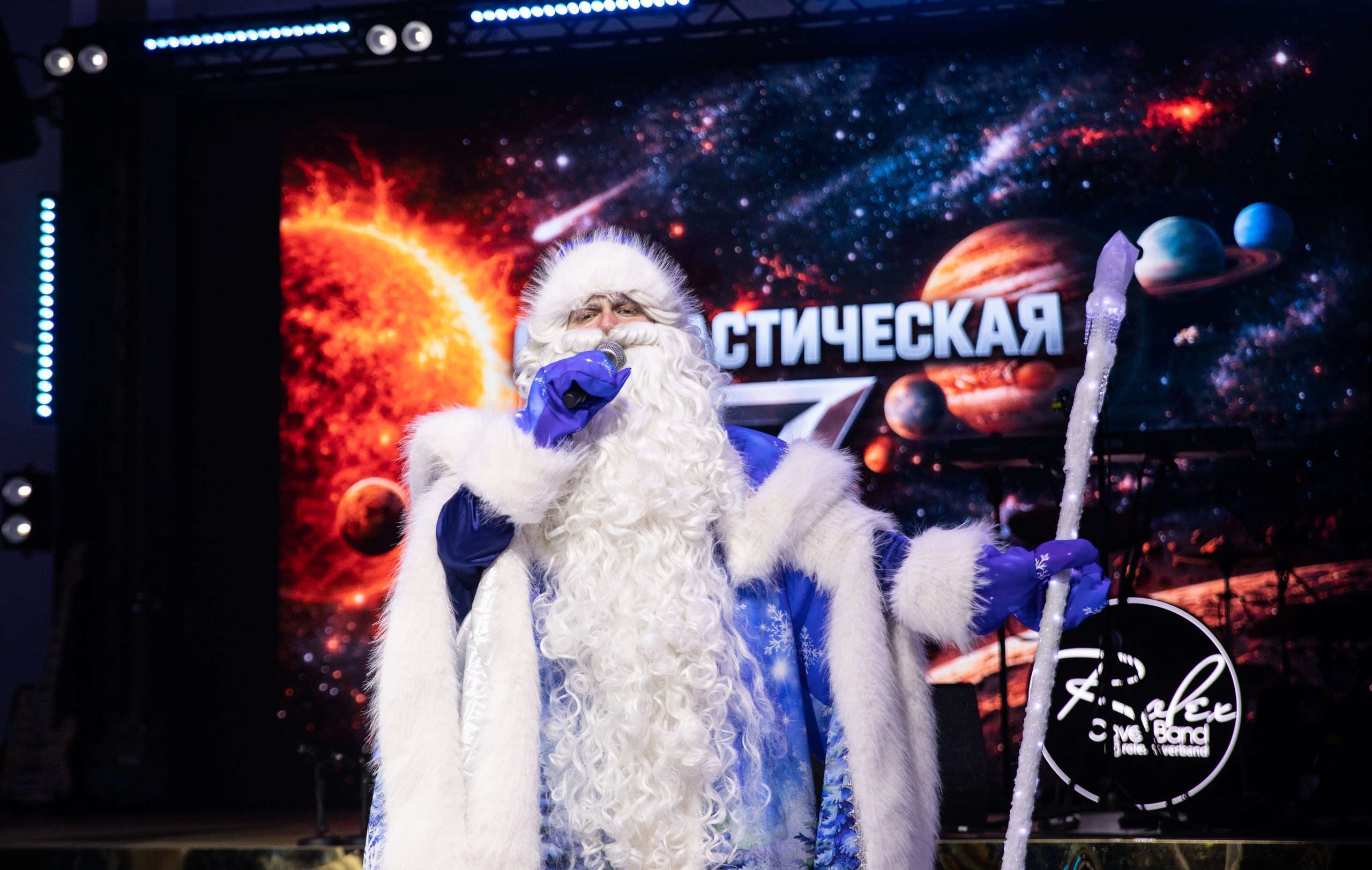 Корпоратив — Фантастическая семерка 2025. Репортажный и свадебный фотограф в Челябинске Елисеев Павел