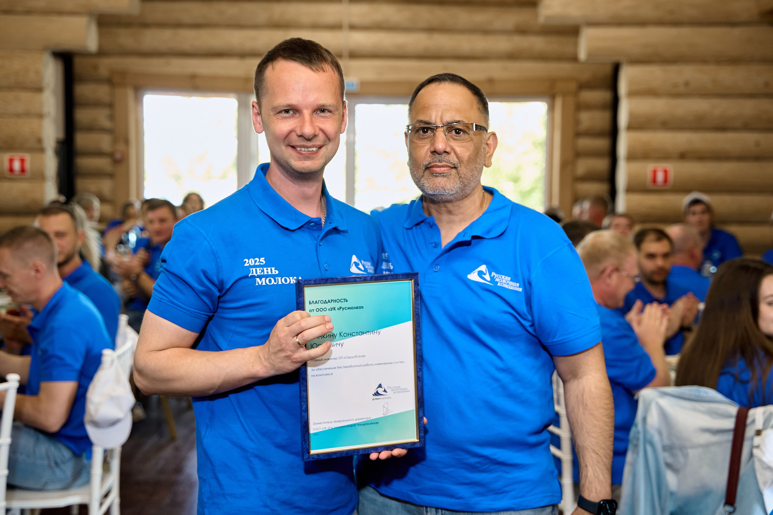 Русмолко. Свадебная, семейная фото и видео съёмка в Пензе