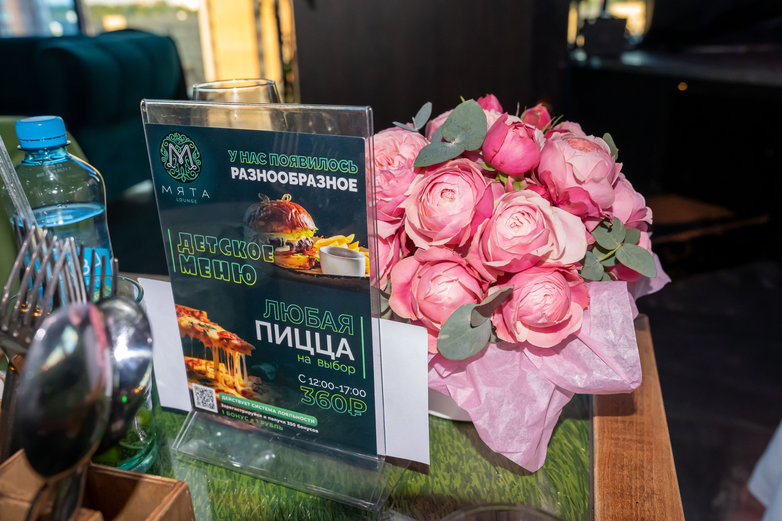 Виртуоз 08.06.24. Фотограф Наталья Сорока Ижевск