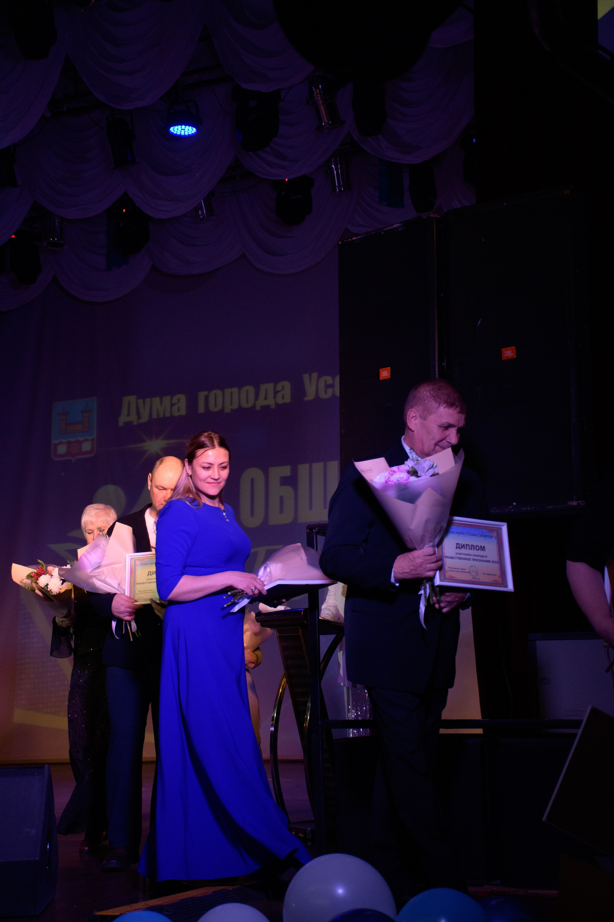 ОБЩЕСТВЕННОЕ ПРИЗНАНИЕ. Photokarish