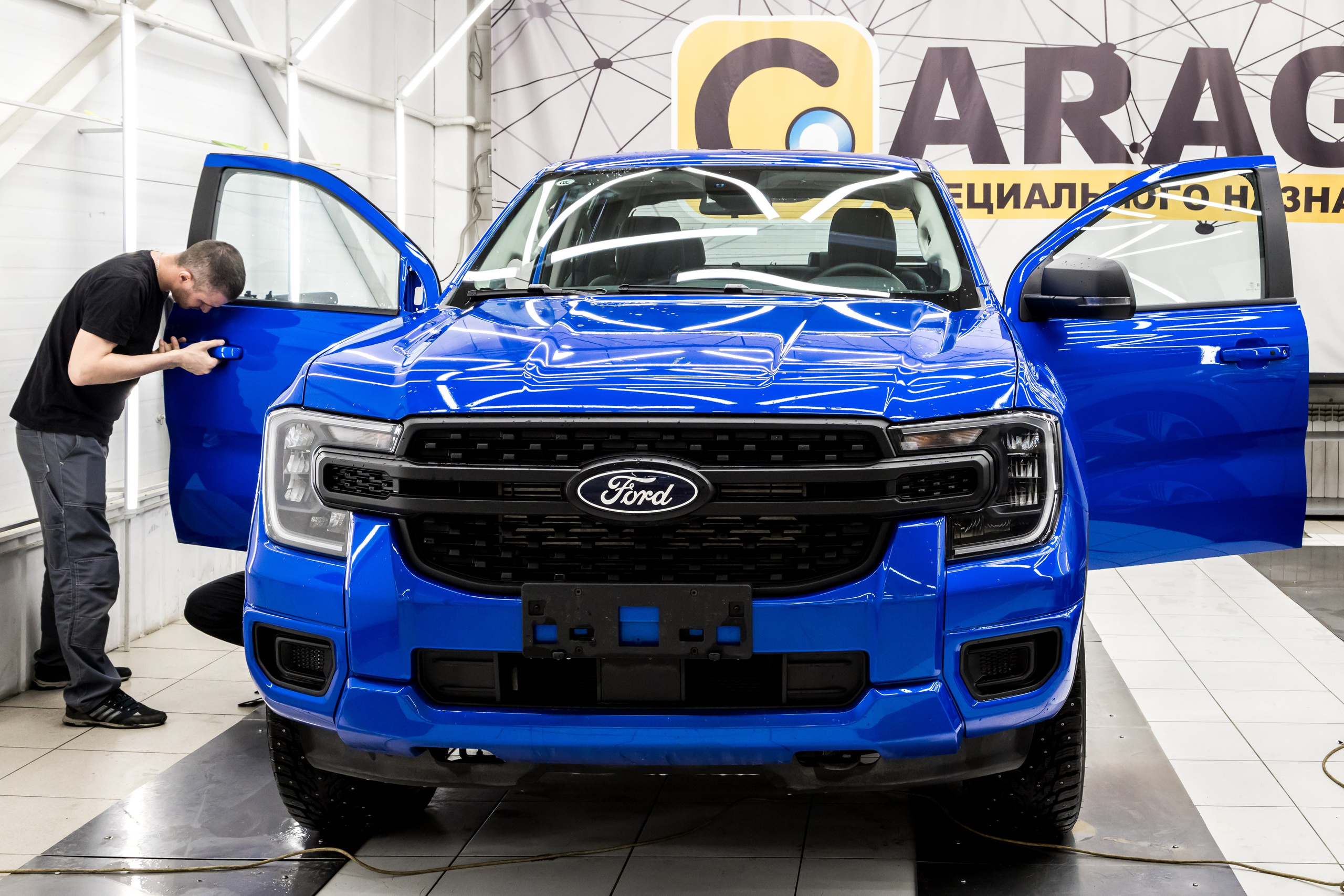 Детейлинг центр