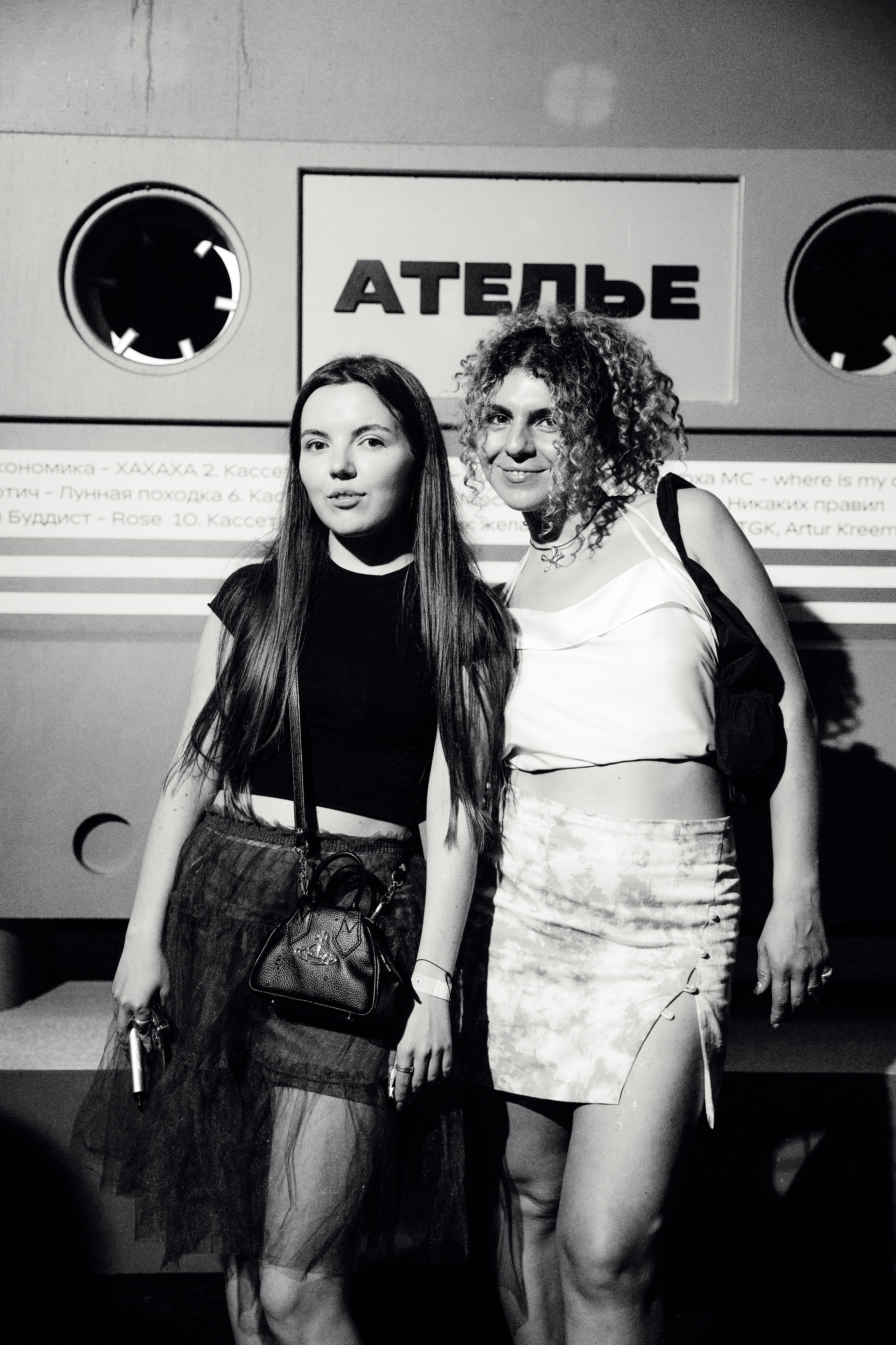 КАССЕТА. Фотограф Москва