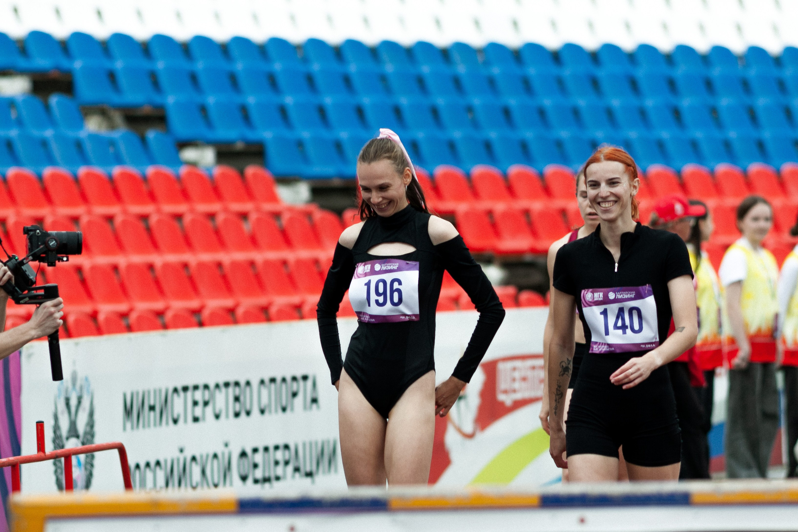 ЛА 5 июля 2025. Фотография