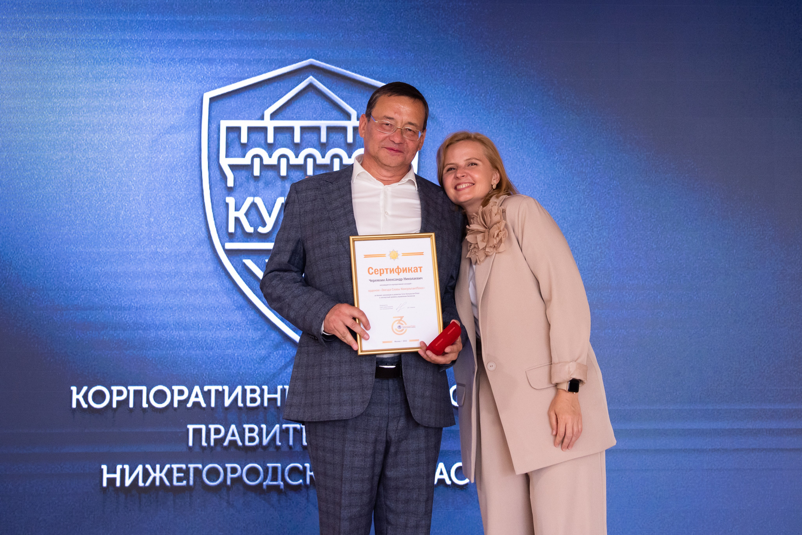 Репортажная съемка. Фотограф Наталья Криночкина