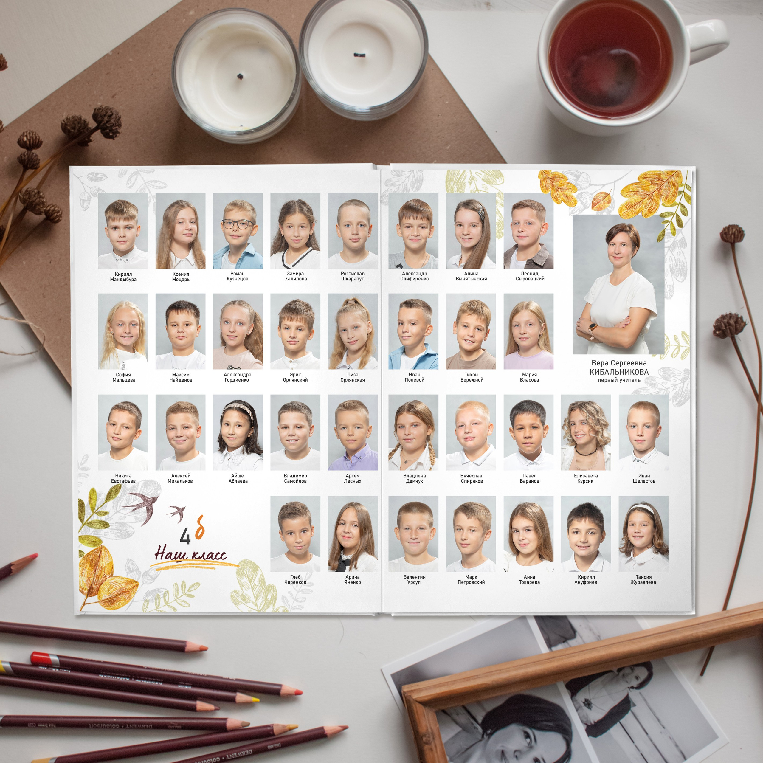 Персональные альбомы. Выпускные альбомы. Евпатория. Школьный фотограф