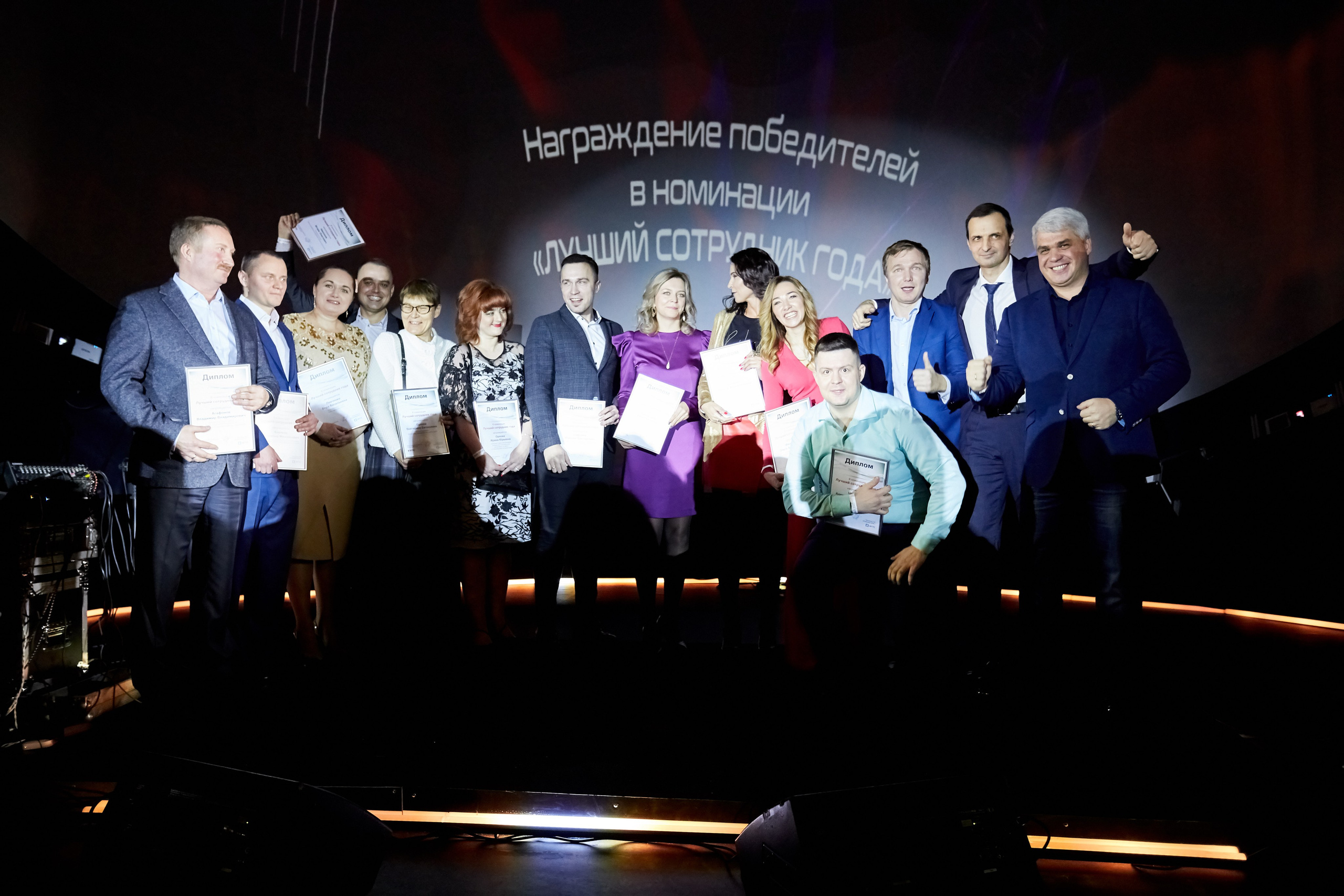 МГТС (корпоратив). Репортажный Фотограф