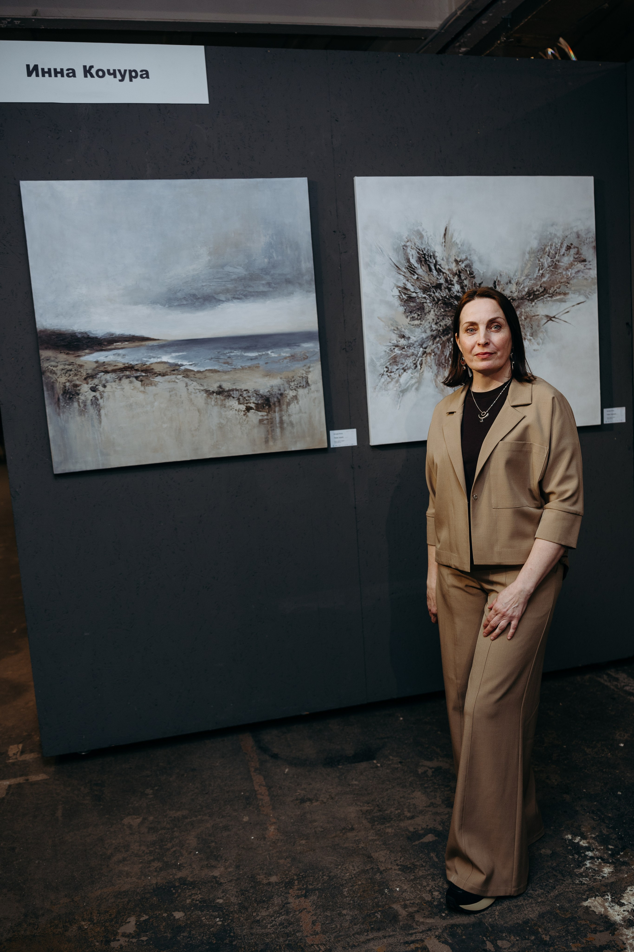 Выставка интерьерного искусства арт-инн