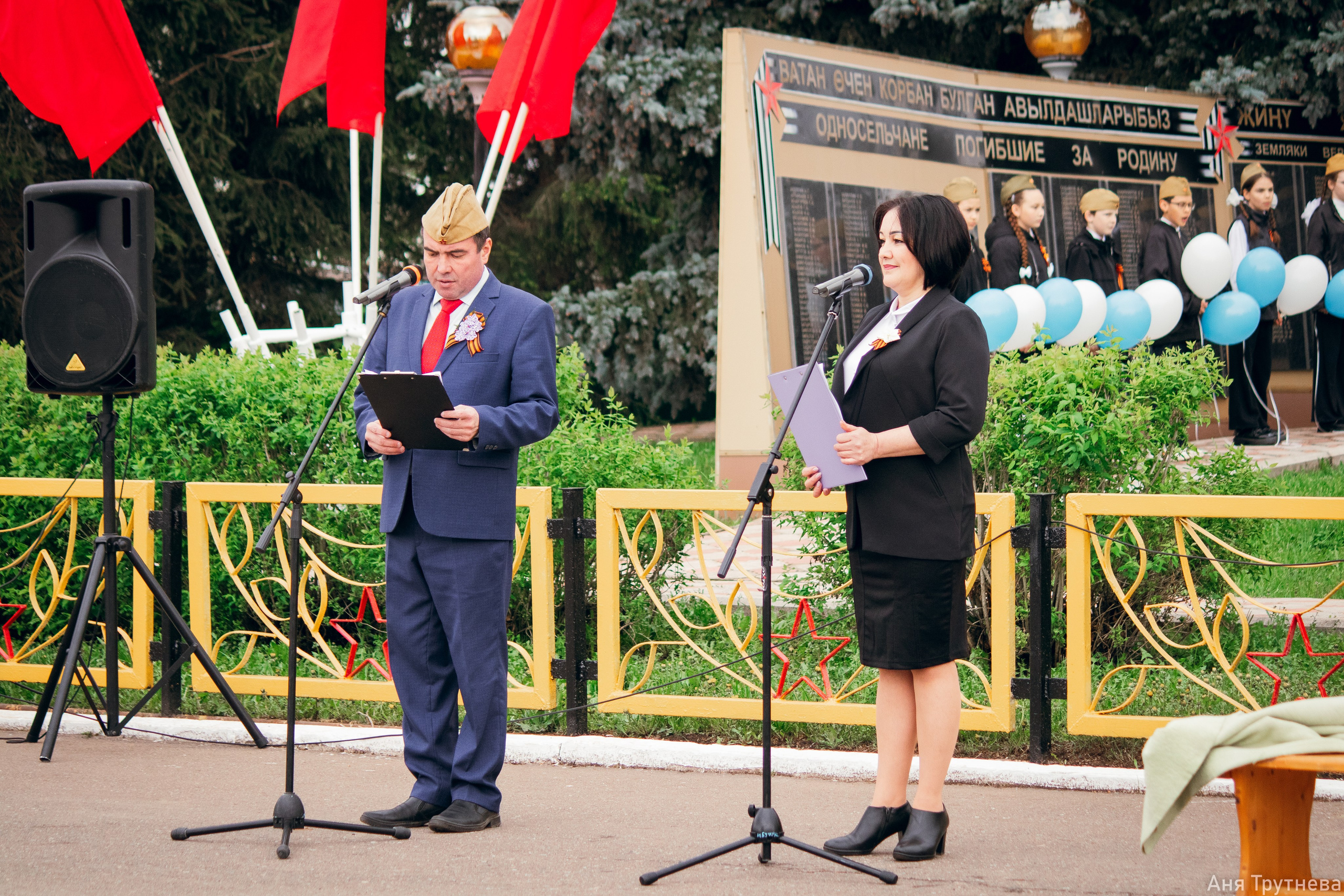 9 мая 2025. Фотограф и видеограф в Бугульме Аня Трутнева