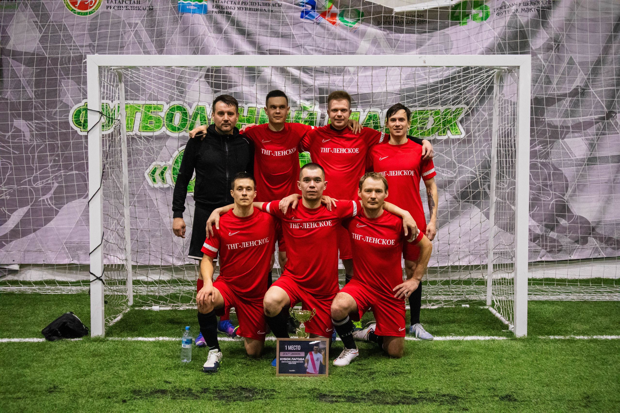 Футбол. Фотограф и видеограф в Бугульме Аня Трутнева