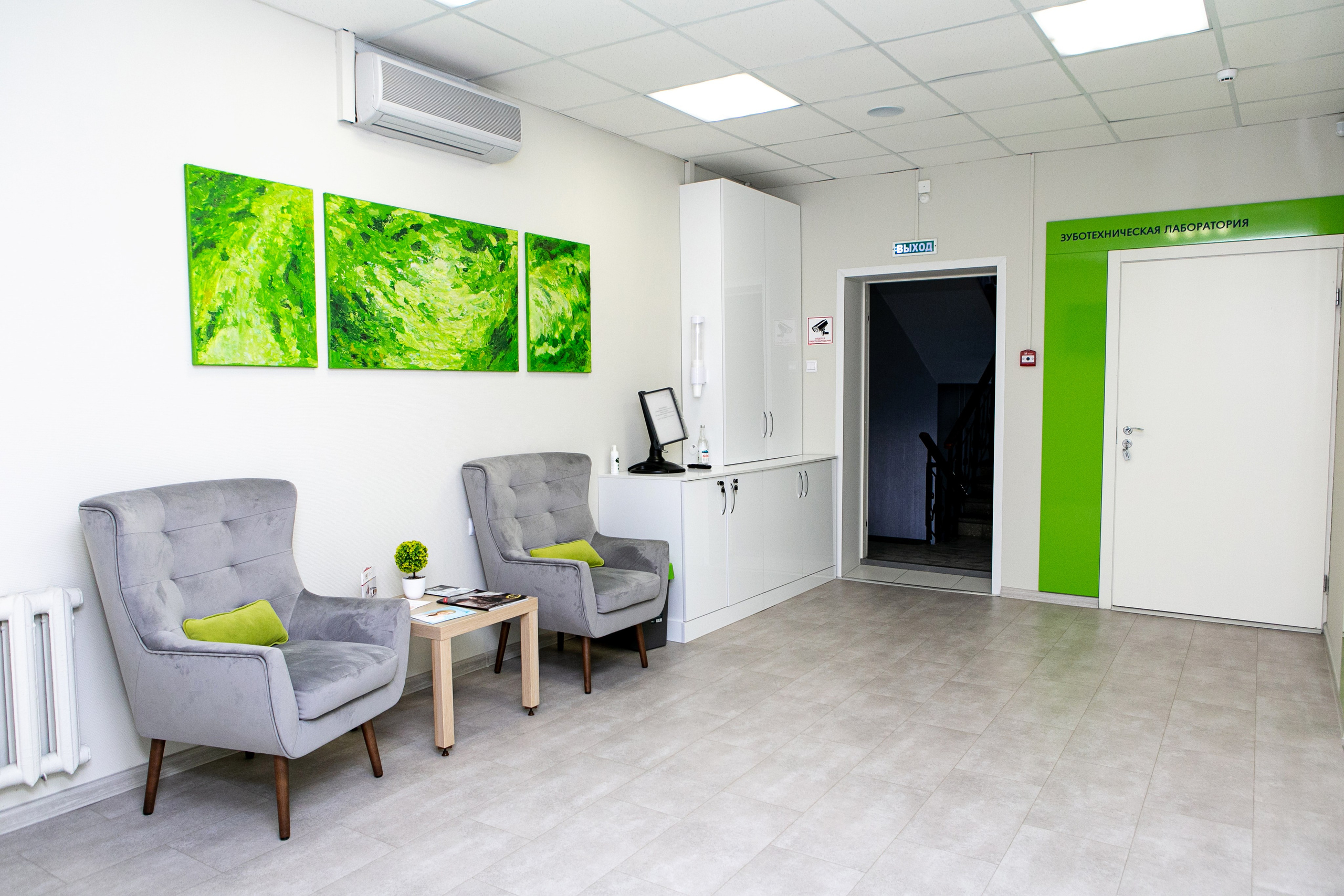 Стоматология РЕСПЕКТ. Контент фотограф, съемка для маркетплейсов, фуд съемка и репортажи в Новосибирске Ралия Галеева