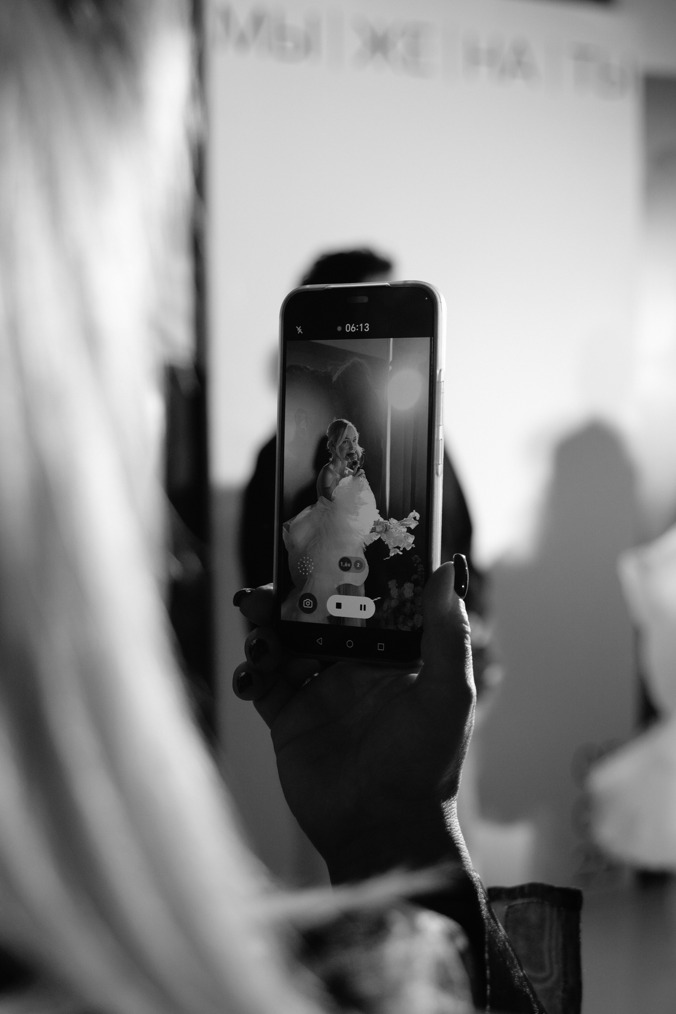 Антон и Оля. Фотограф Екатеринбург