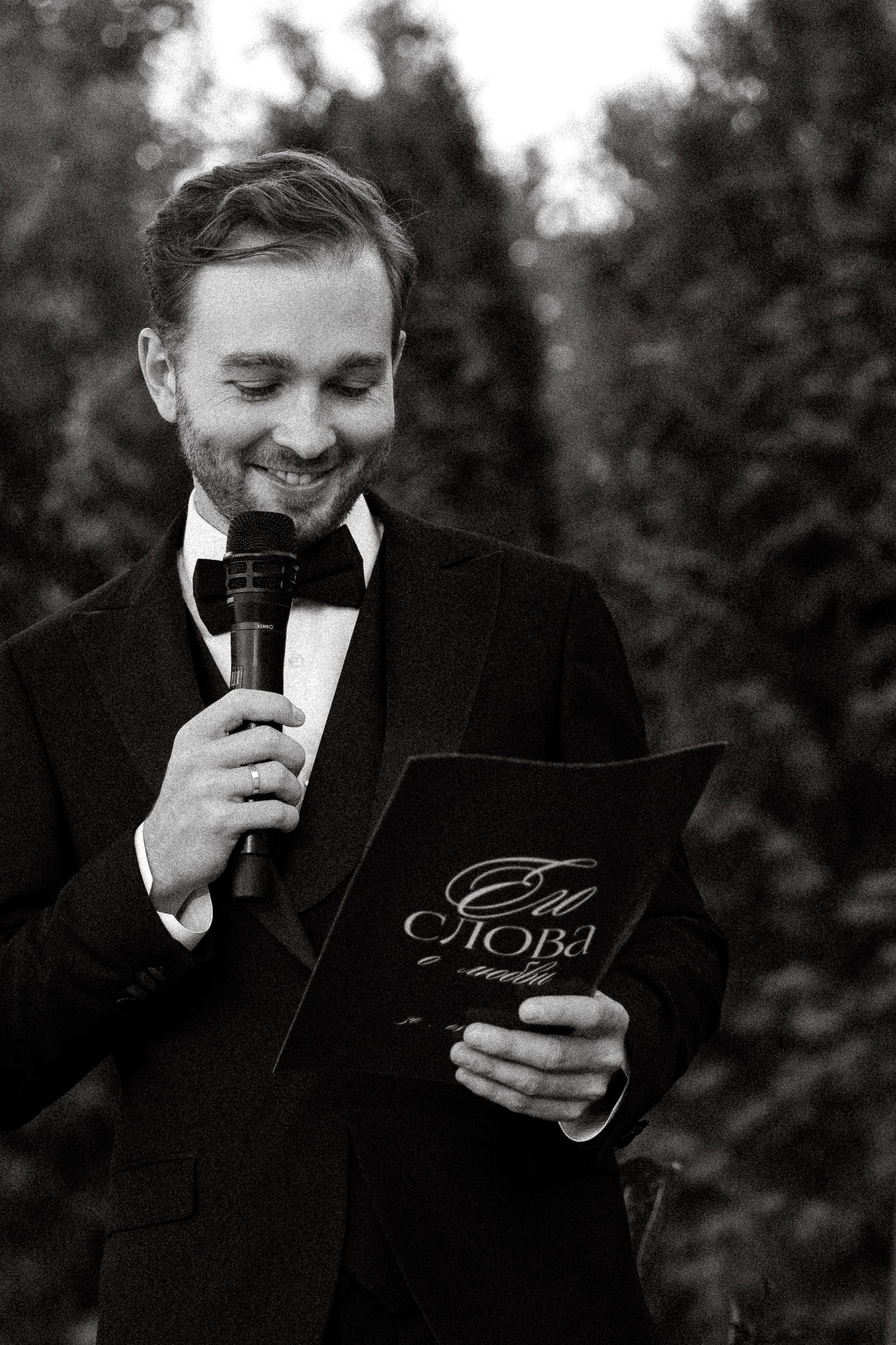 Учащается пульс. Свадебный фотограф Ярославль, Рыбинск