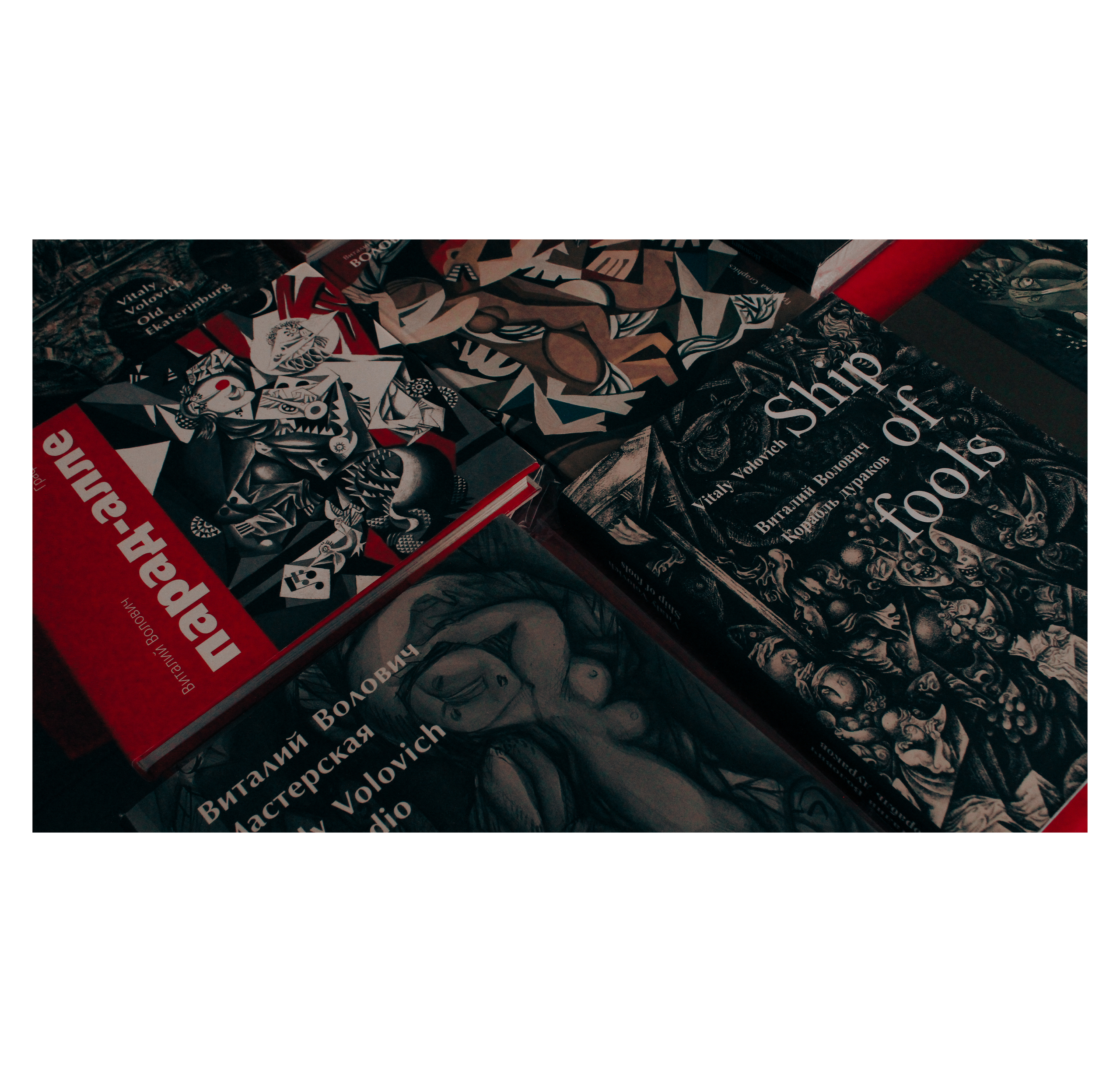 Summertime. Фотограф/дизайнер в Екатеринбурге Хитрый Дмитрий