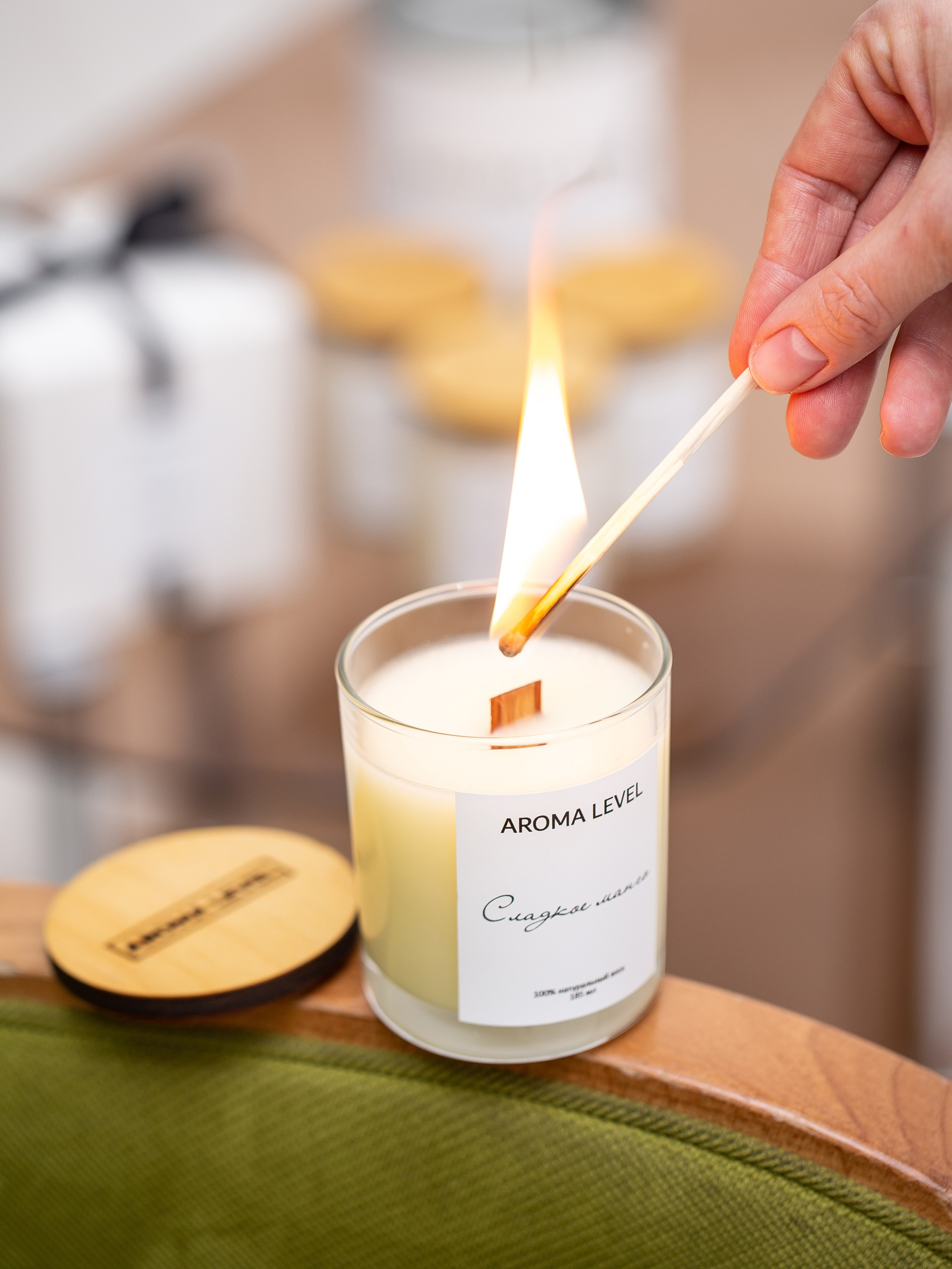 Рекламная съемка. Косметика, свечи, мыло. Фотограф Мария Кольцова