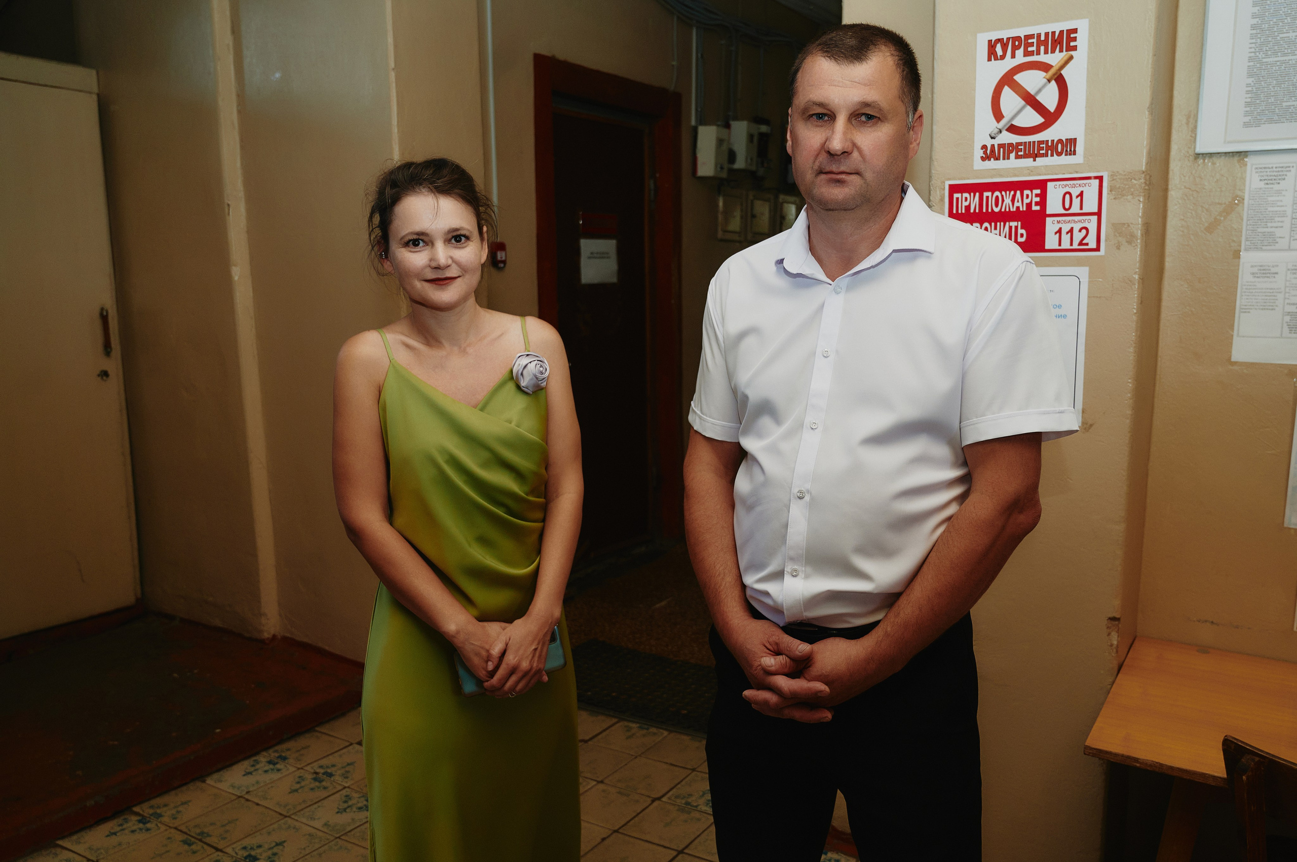 Виктория и Виталий. Фото-видеосъемка свадеб Venson Films