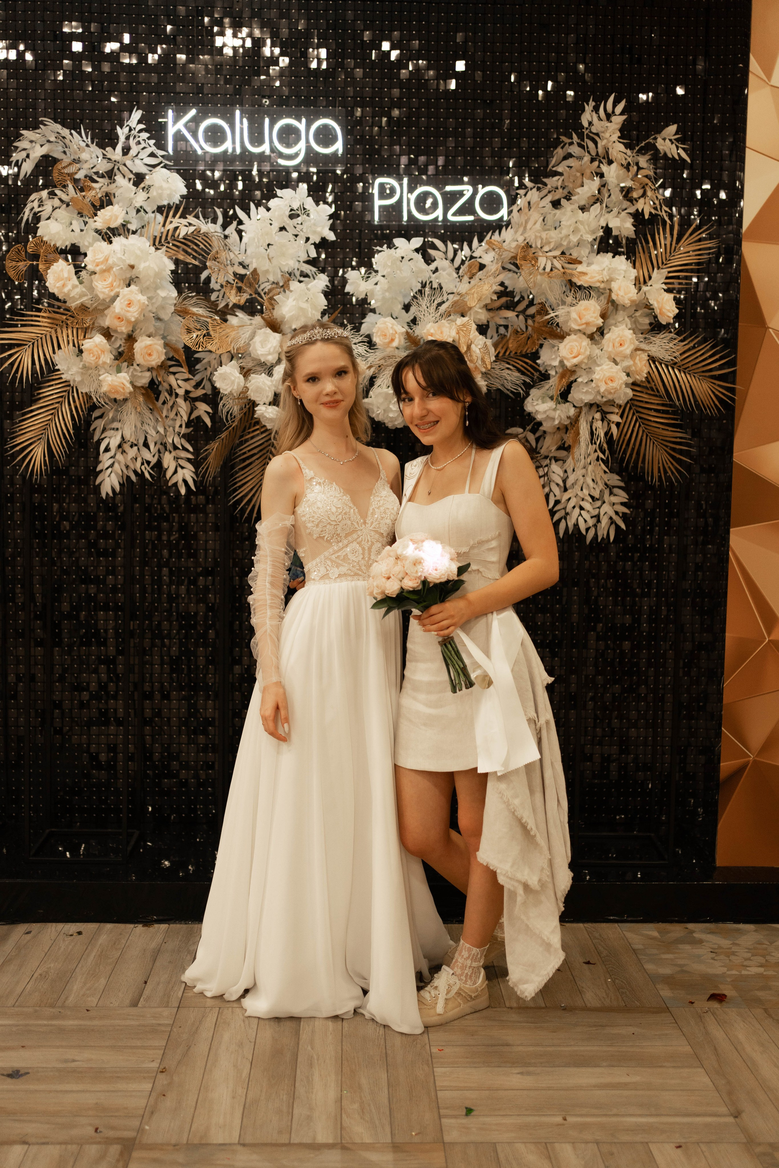 Алена и Сергей. Фотограф/ видеограф Катя Ильина Калуга