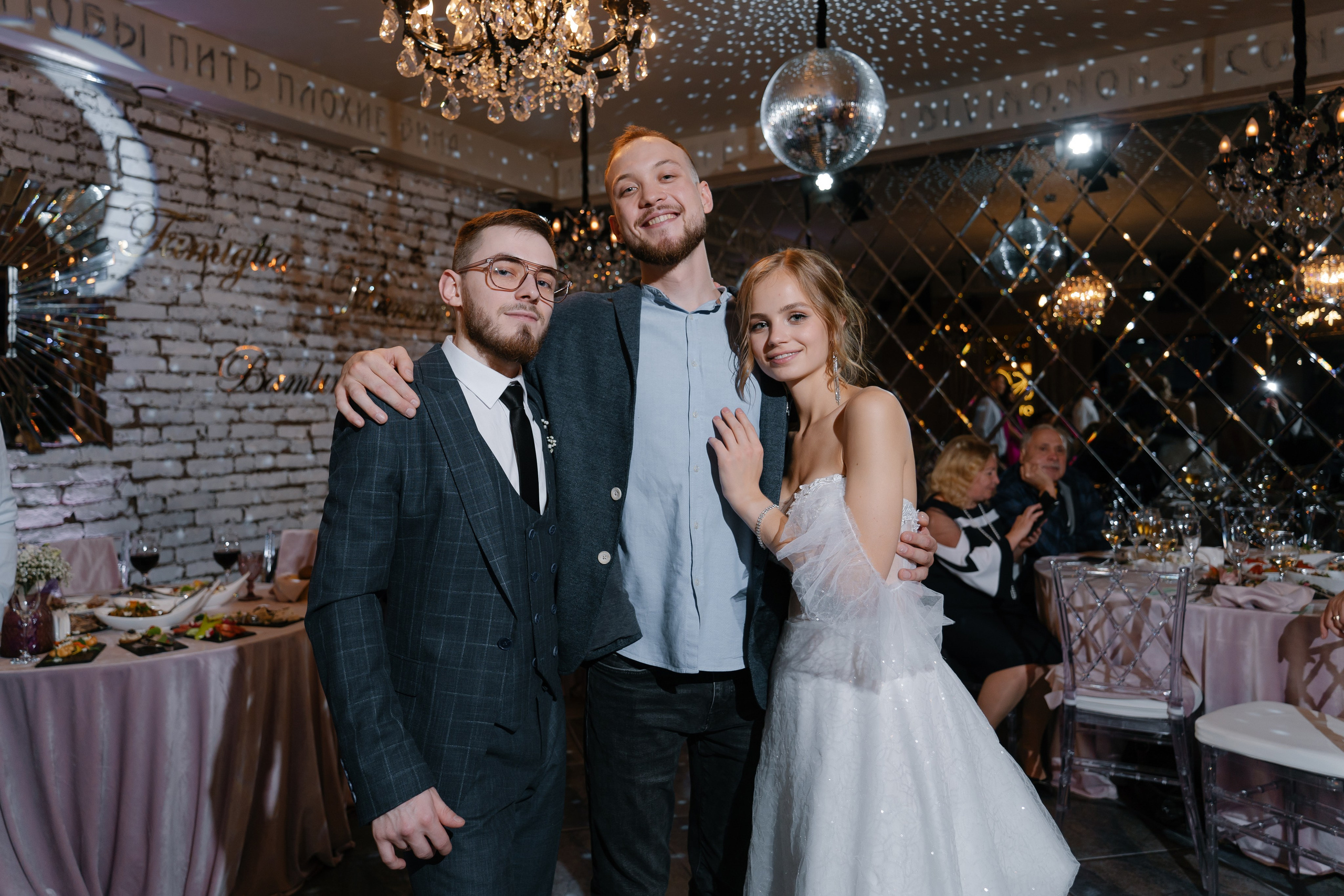 2. Свадебный фотограф — Наталья Фед СПб/Москва