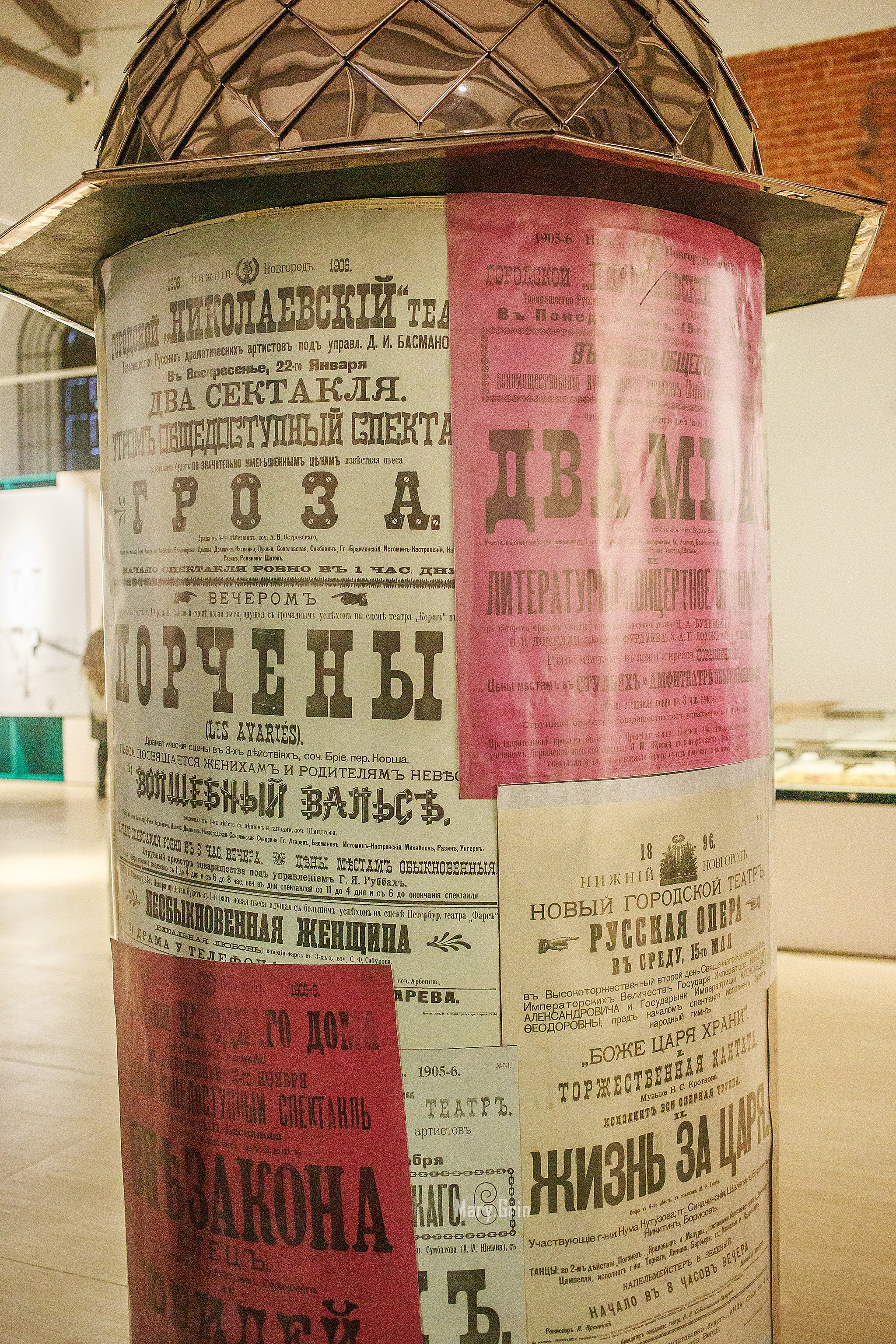 Гуляя по старому Нижнему. Интерактивная экскурсия. Манеж. Детский и семейный фотограф, фотограф мероприятий Нижний Новгород