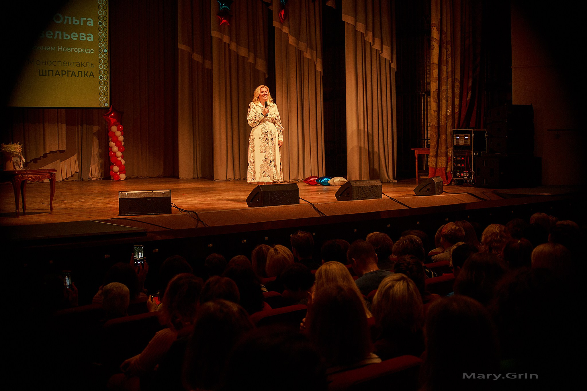 Ольга Савельева. Моноспектакль «Шпаргалка». Детский и семейный фотограф, фотограф мероприятий Нижний Новгород