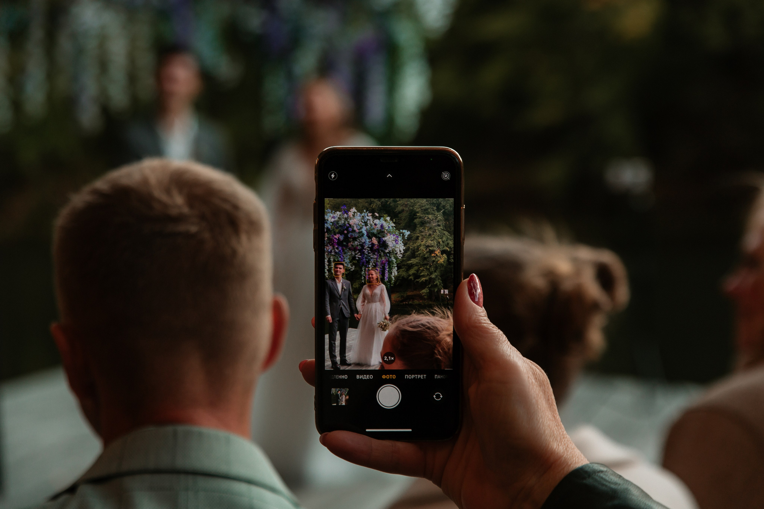 Ваня & Аня. Фотограф Егор Сухов