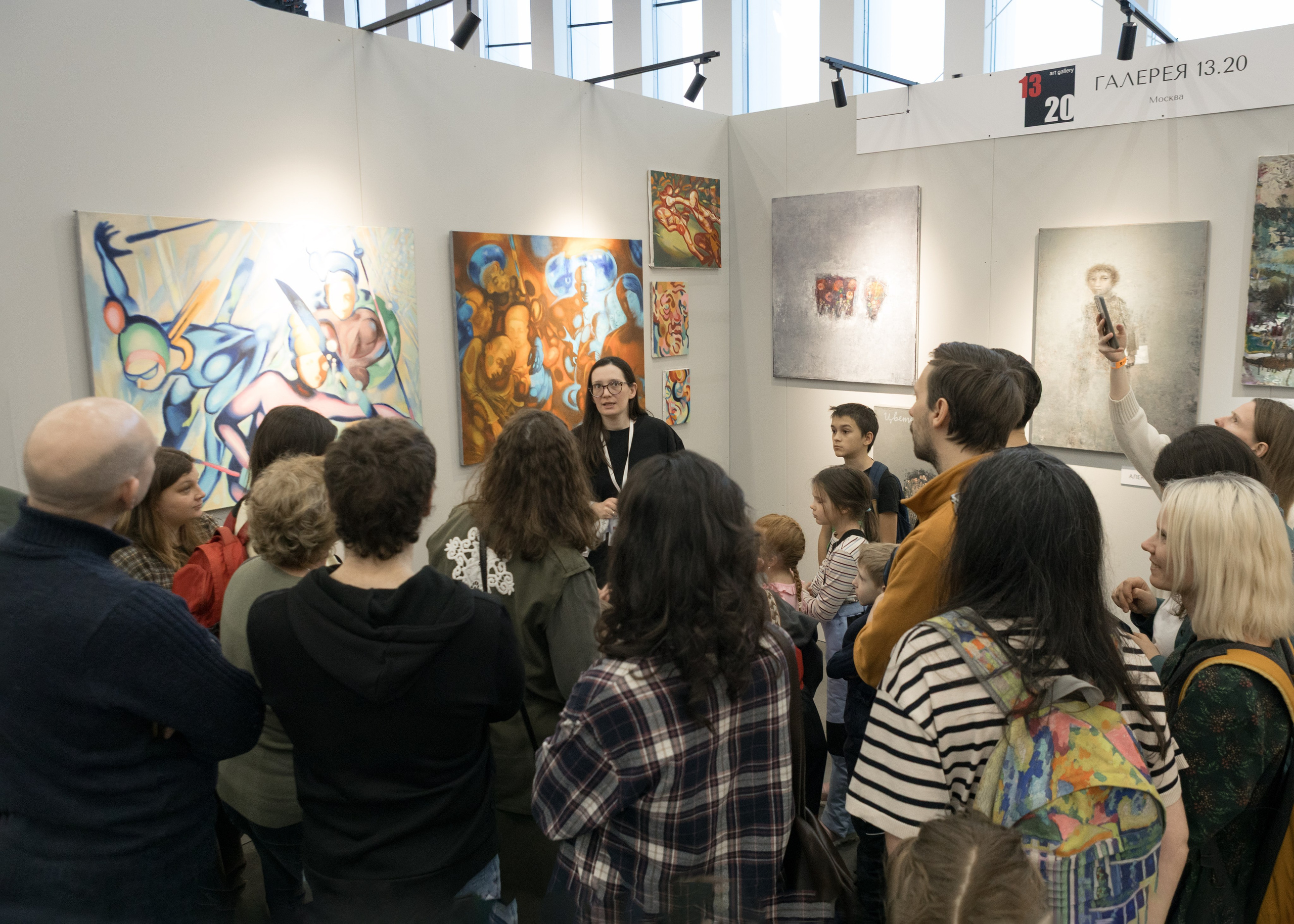 АРТМИР 2026. Галерея 13.20