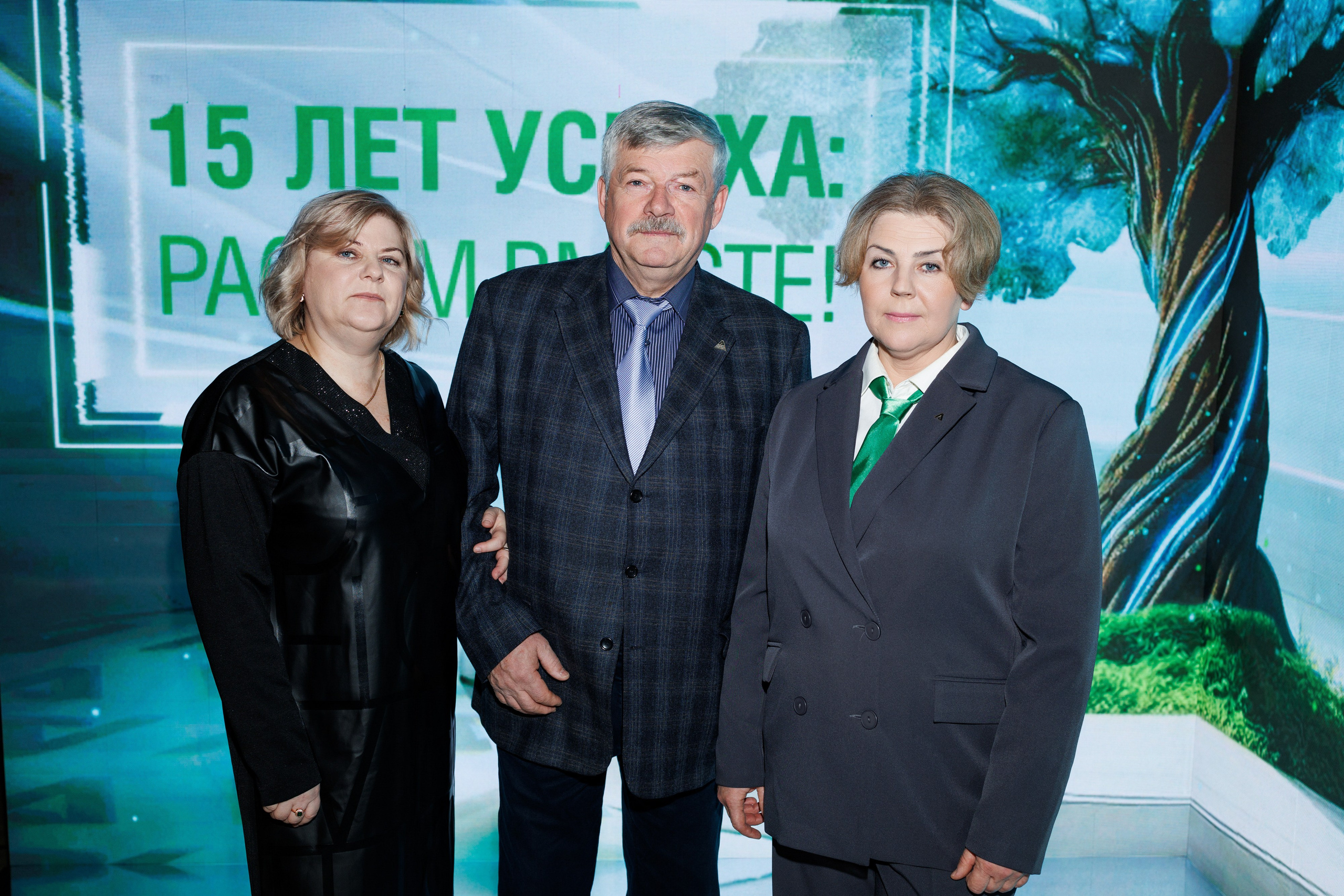 Агроэко юбилей компании. Https://andreysolodov.ru