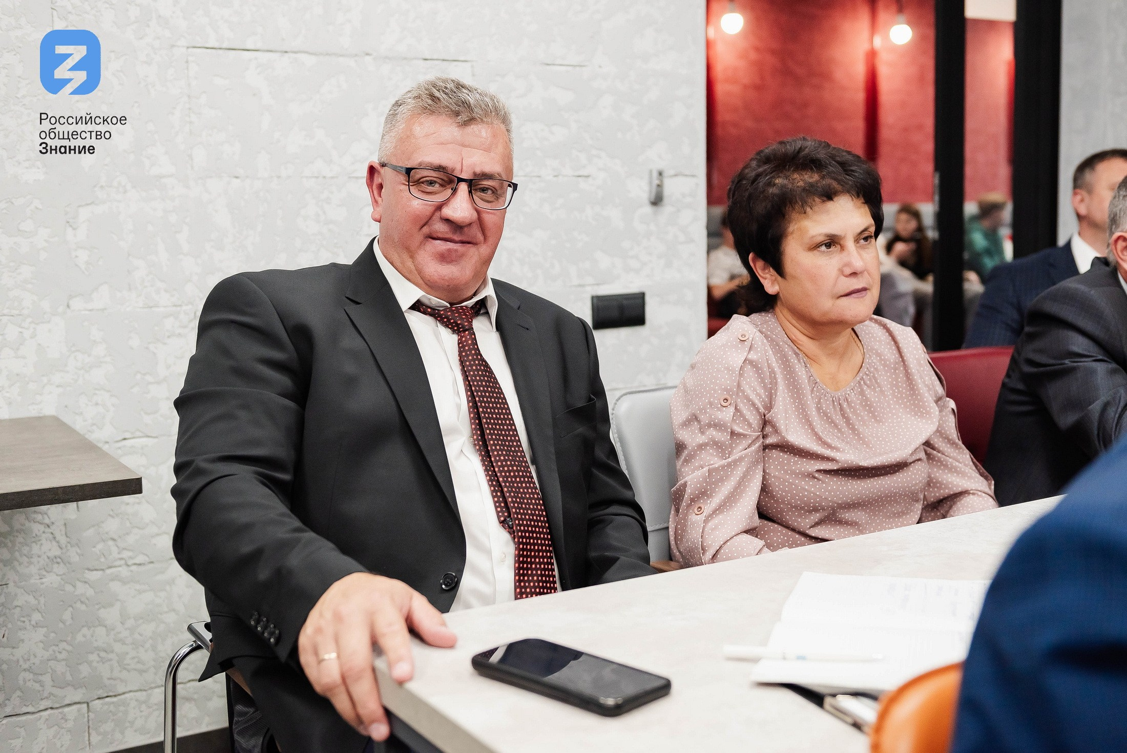 Региональный форум Общества «Знание». Свадебный и репортажный фотограф Никита Сницарев в Барнауле