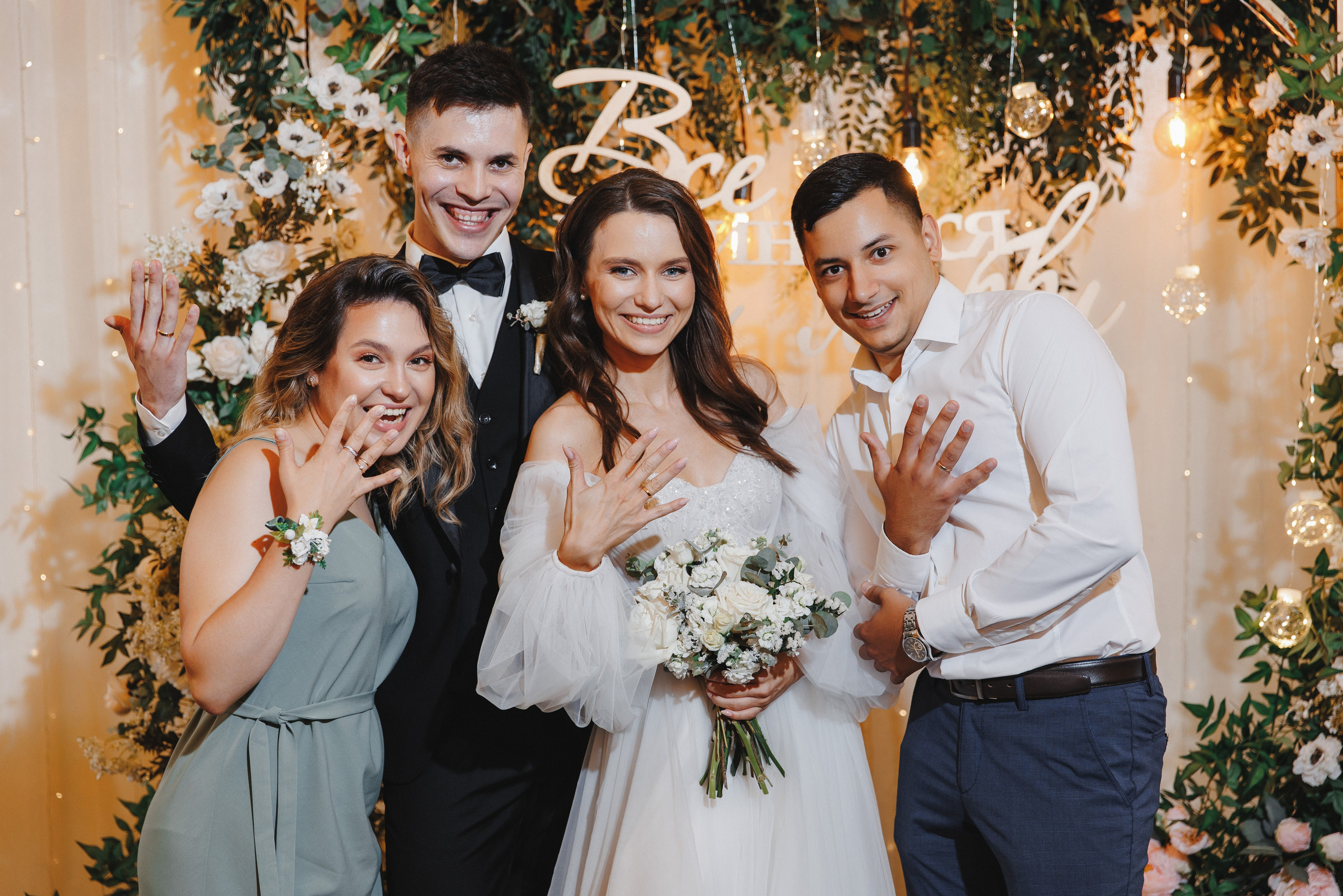 Анастасия и Иван. Свадебный и репортажный фотограф Евгений Петров